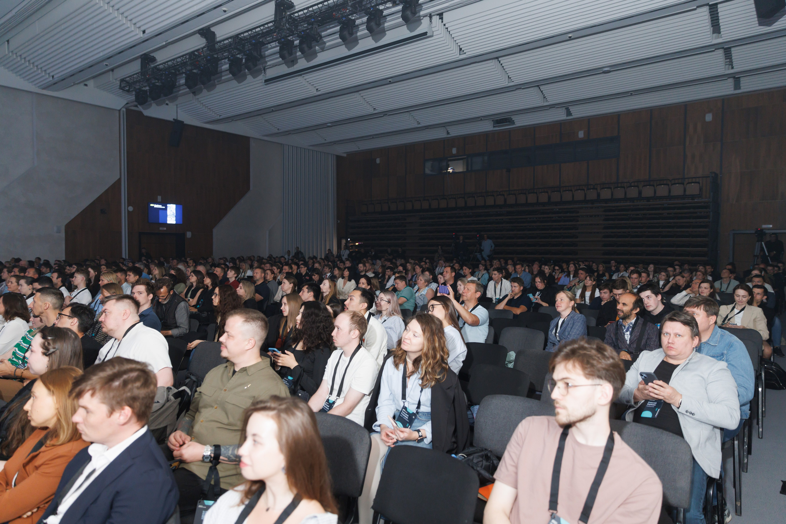 Конференция от Яндекса. Дело в рекламе!. Портретный и репортажный фотограф в Казани Андрей Богданов