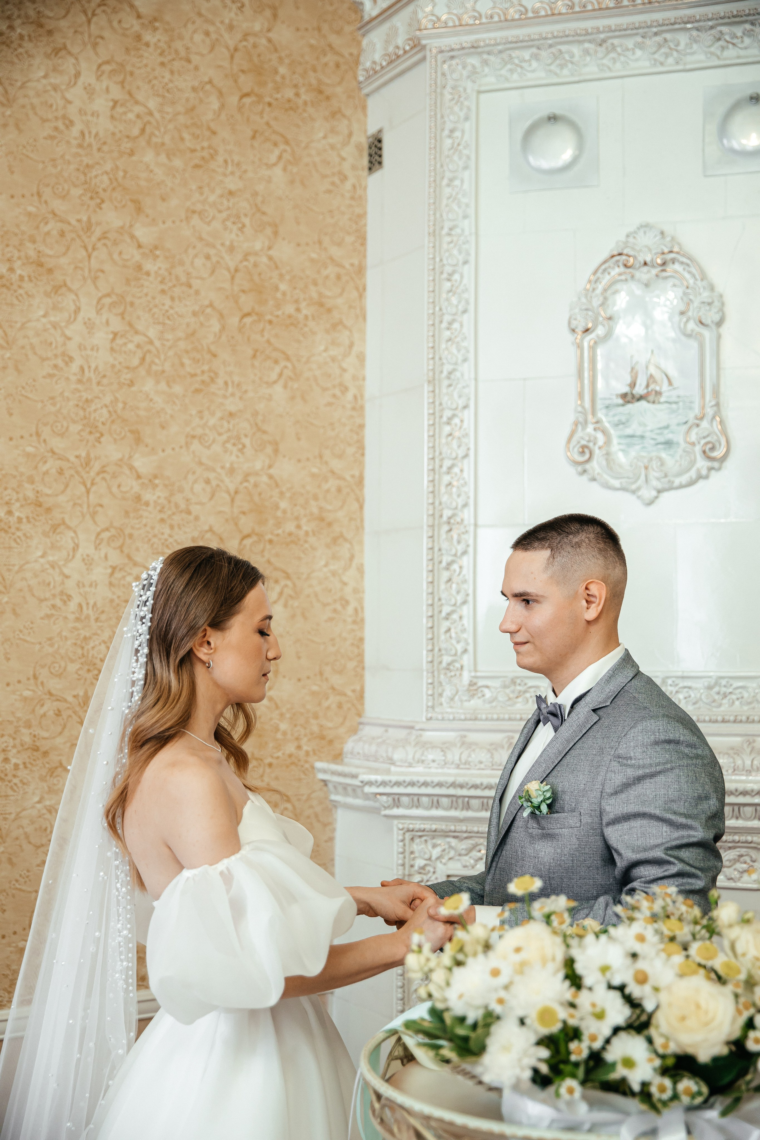 Твое волшебное «люблю». VOLOCHKOVA