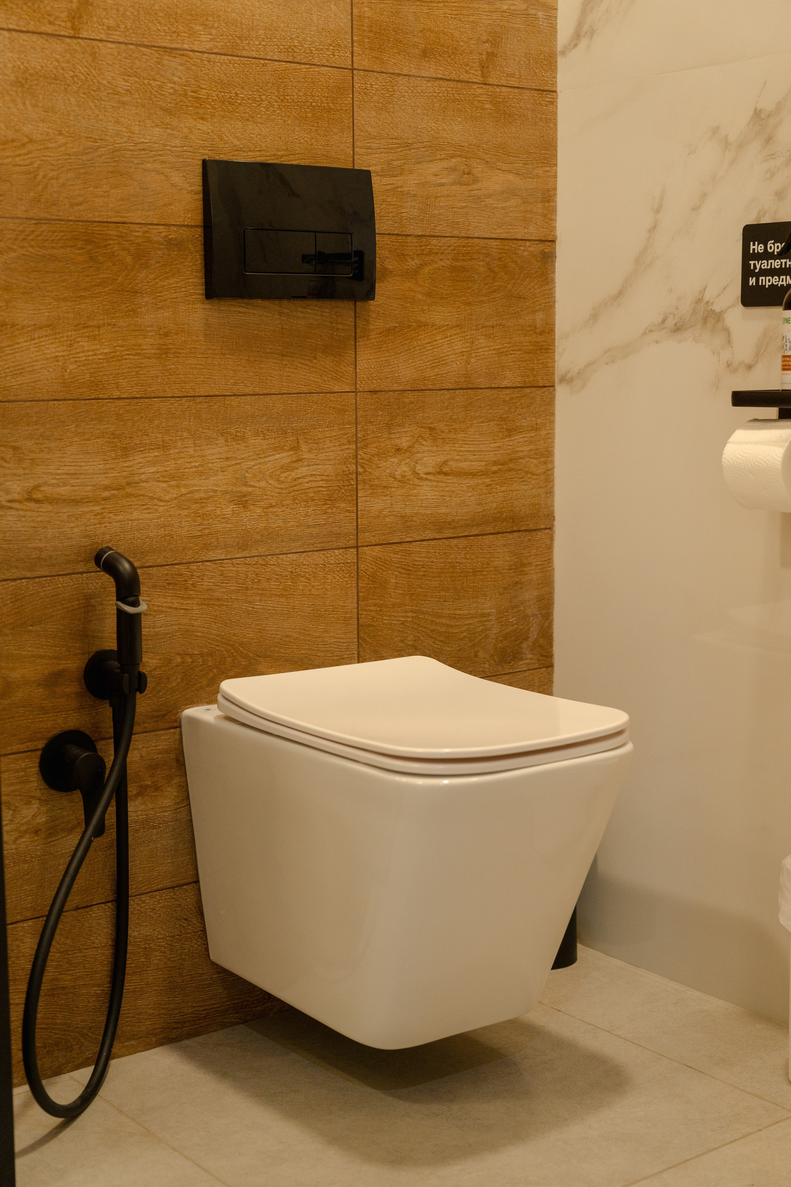 Горы Village. Фотограф и видеограф Елена Хмелевская