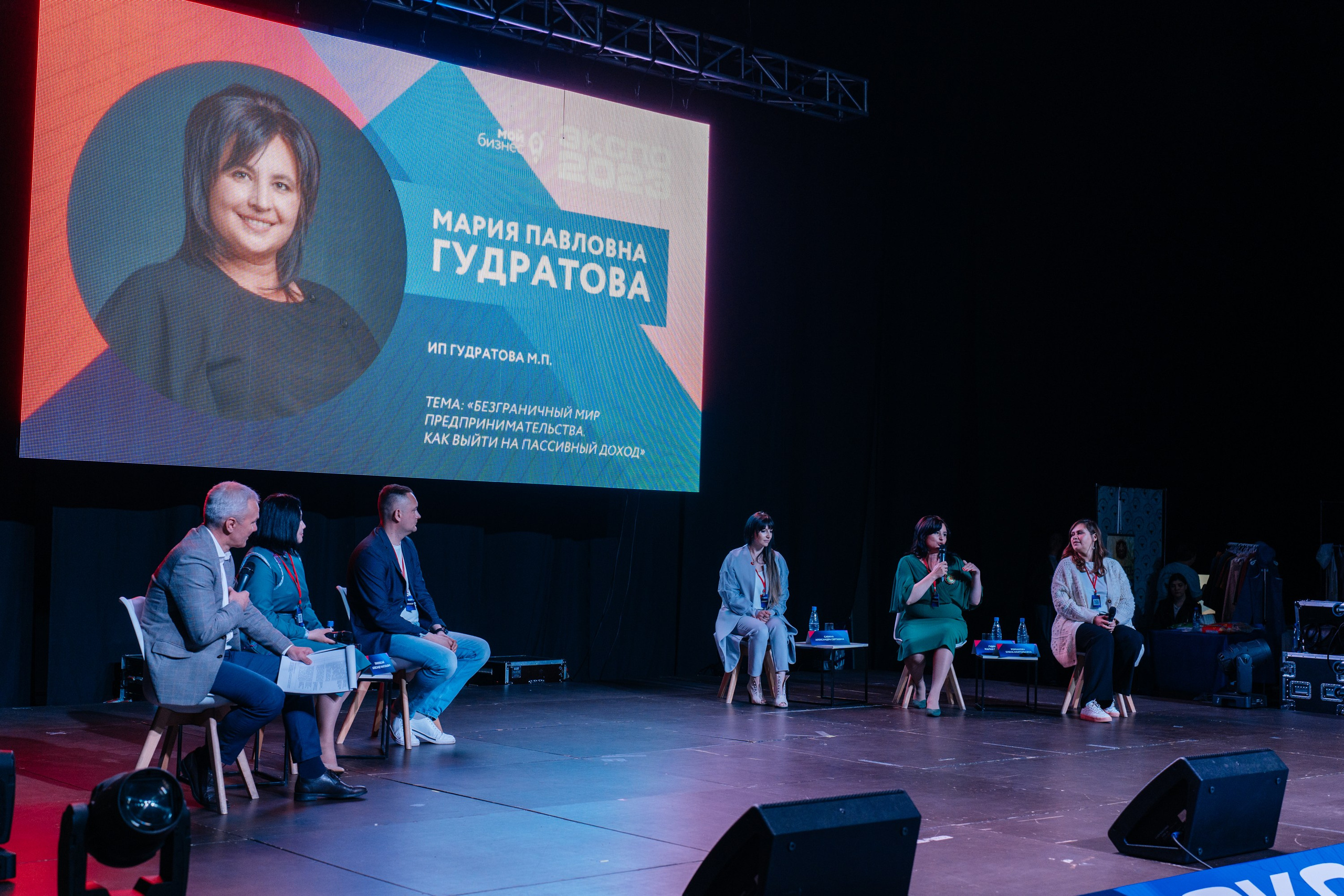 ЭКСПО. Свадебный Фотограф Чита Малахов Филипп