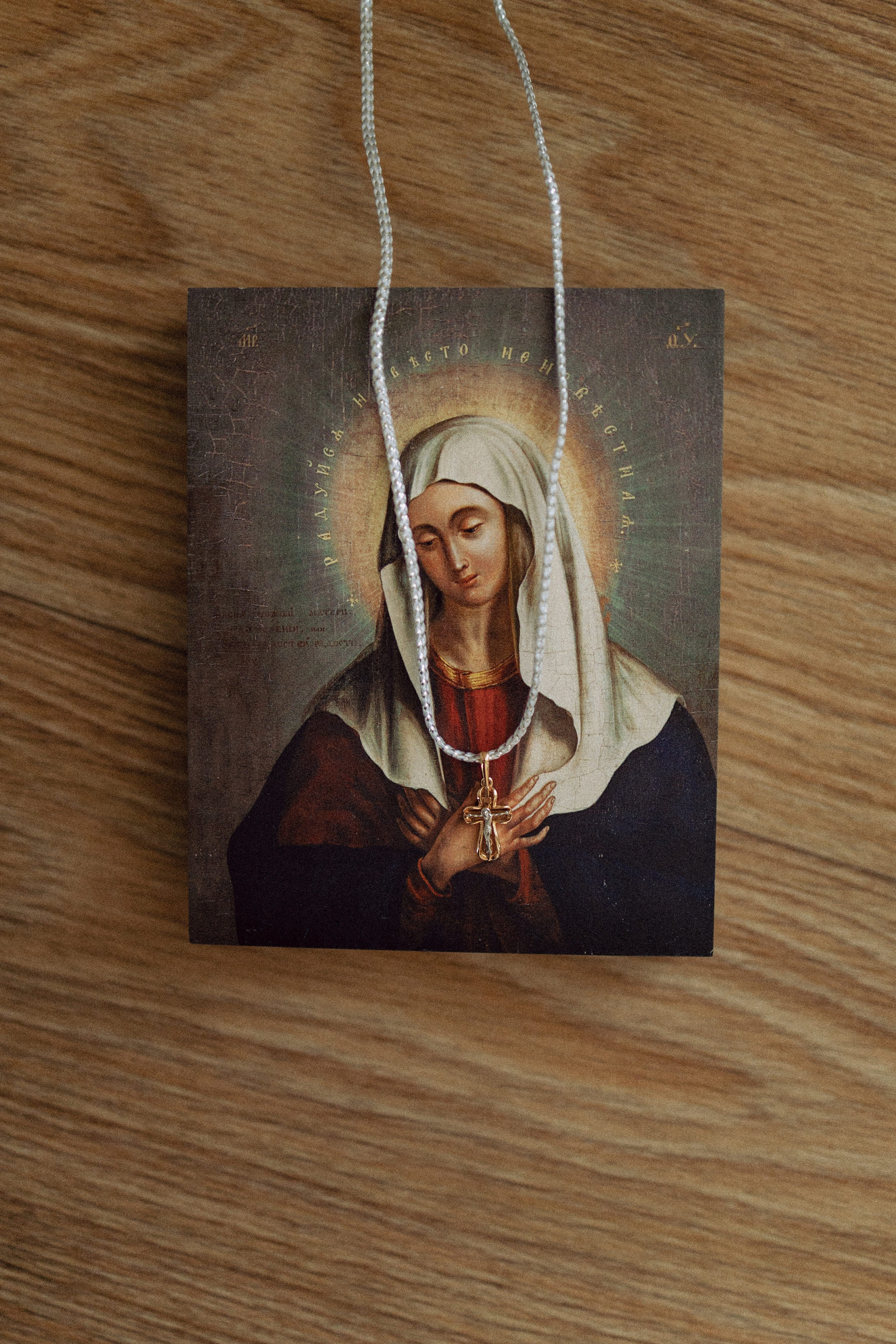 Крещение. Свадебный и портретный фотограф Тюмень