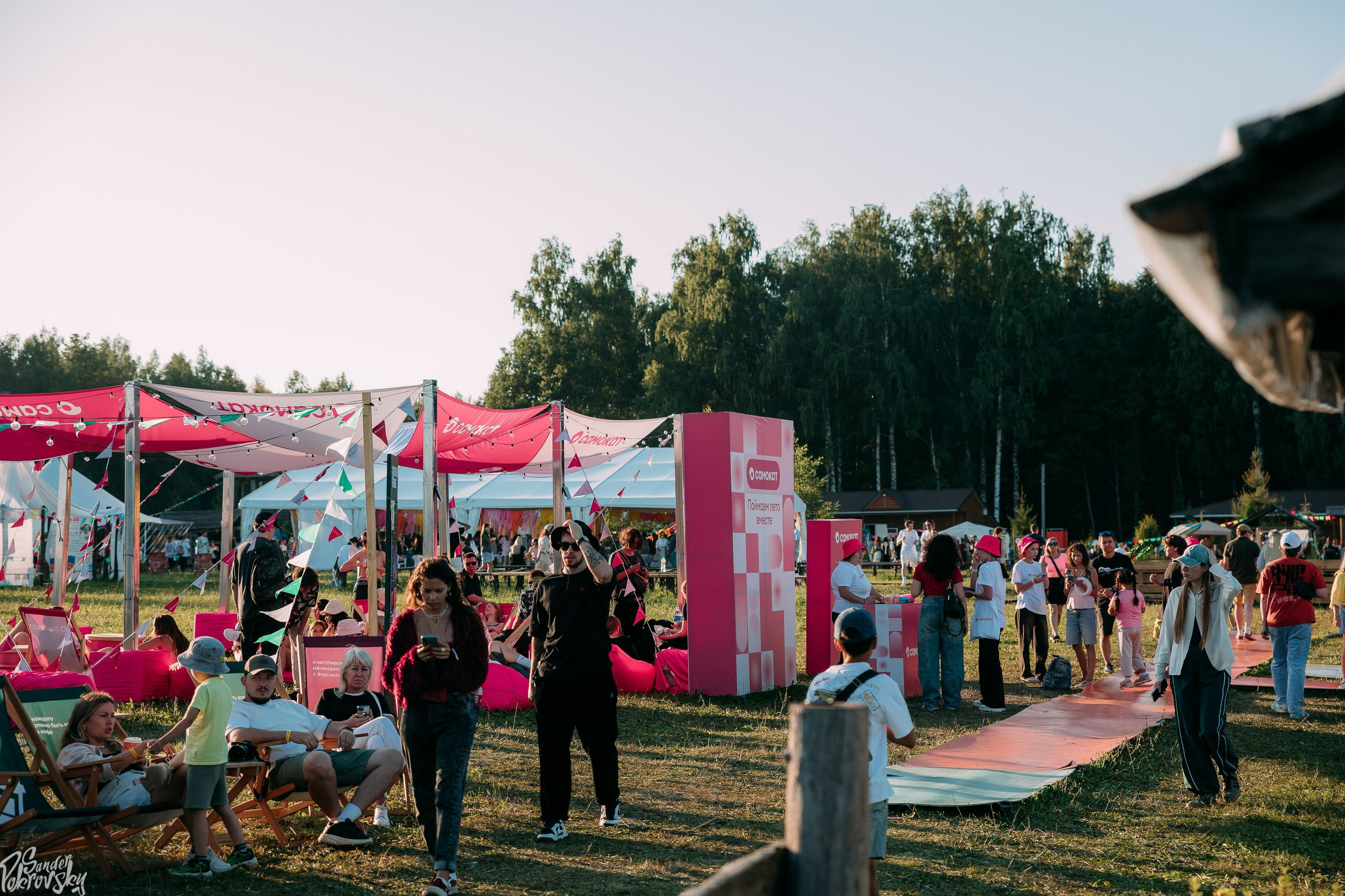 Самокат. Свадебный и репортажный фотограф в Чебоксарах Покровский Александр