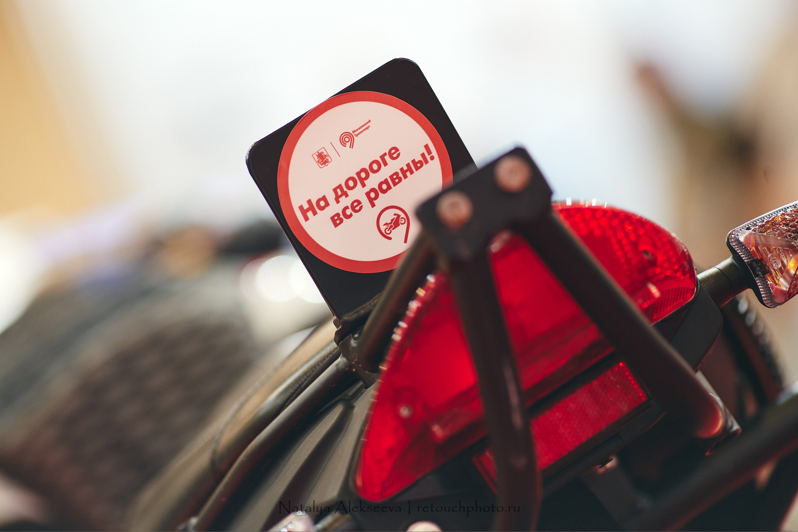 Поехали-2020, Экспоцентр, г. Москва | 11'2020. Репортажный фотограф и ретушер в Москве Наталья Алексеева