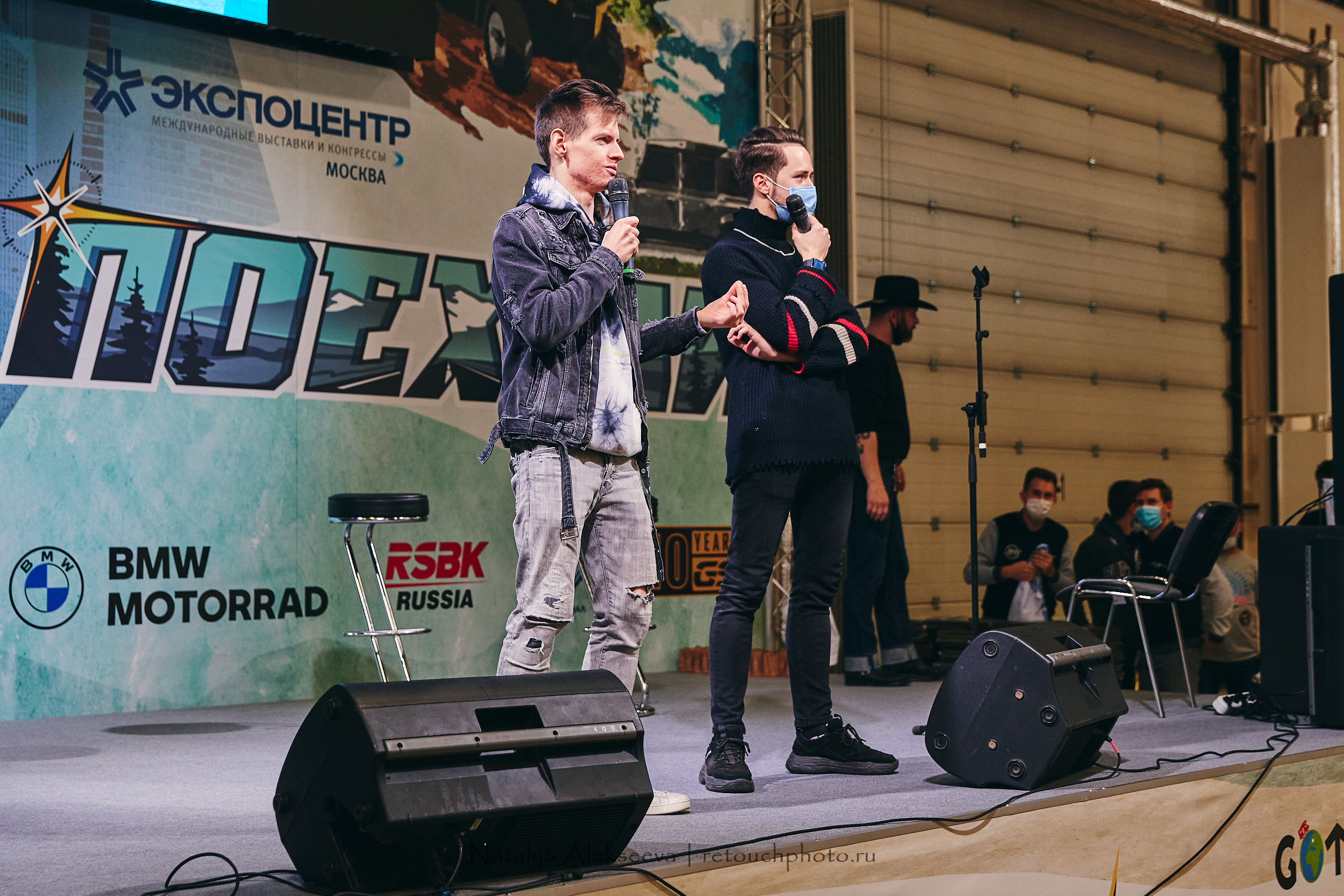 Поехали-2020, Экспоцентр, г. Москва | 11'2020. Репортажный фотограф и ретушер в Москве Наталья Алексеева