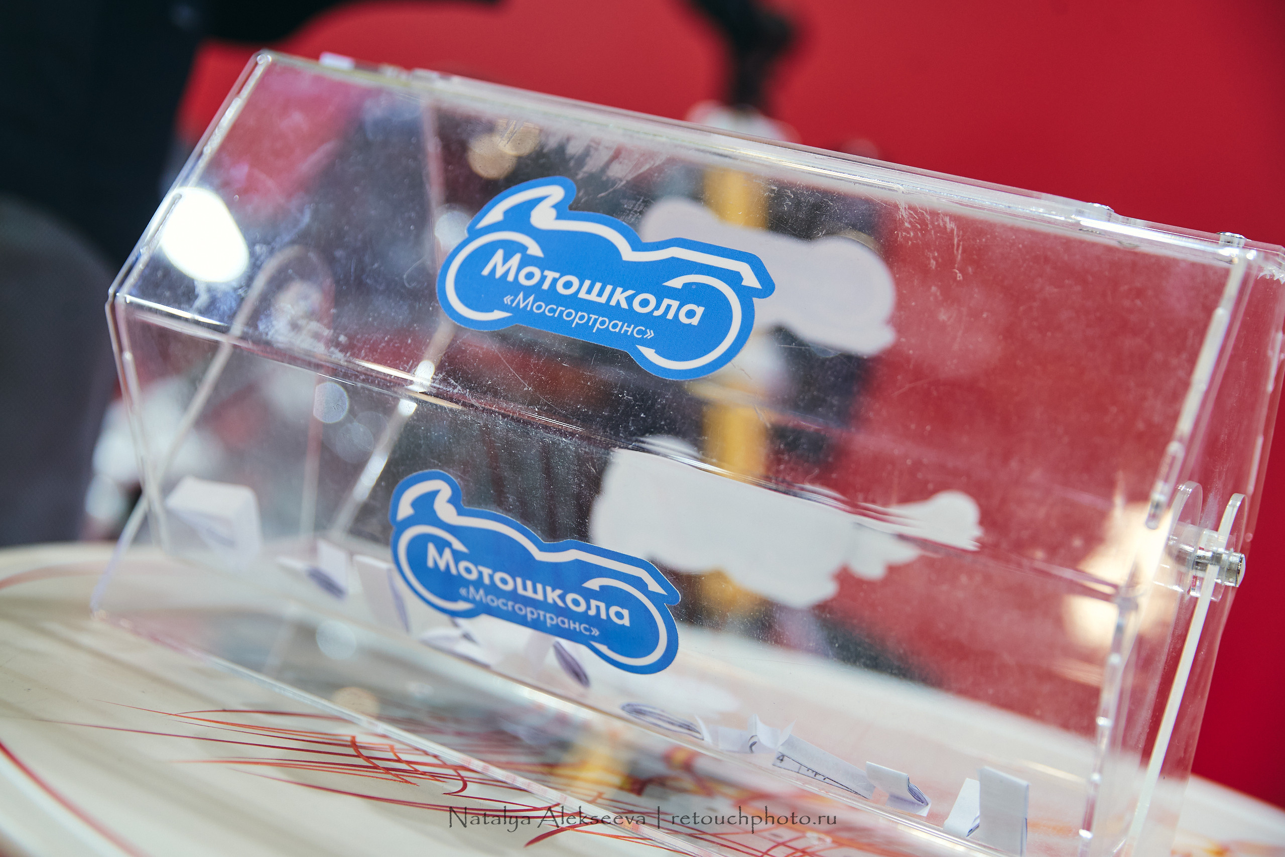 Поехали-2020, Экспоцентр, г. Москва | 11'2020. Репортажный фотограф и ретушер в Москве Наталья Алексеева