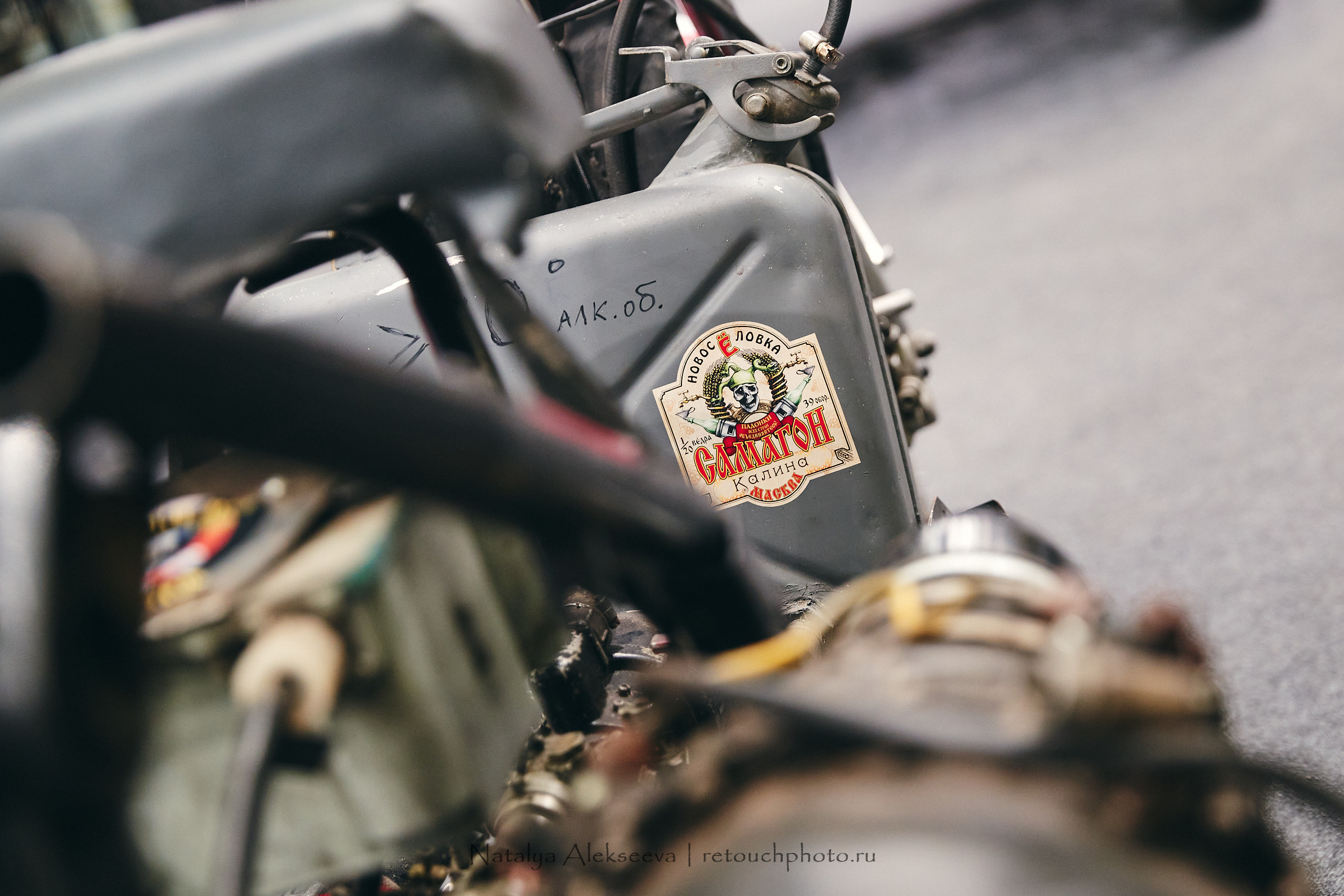 Поехали-2020, Экспоцентр, г. Москва | 11'2020. Репортажный фотограф и ретушер в Москве Наталья Алексеева