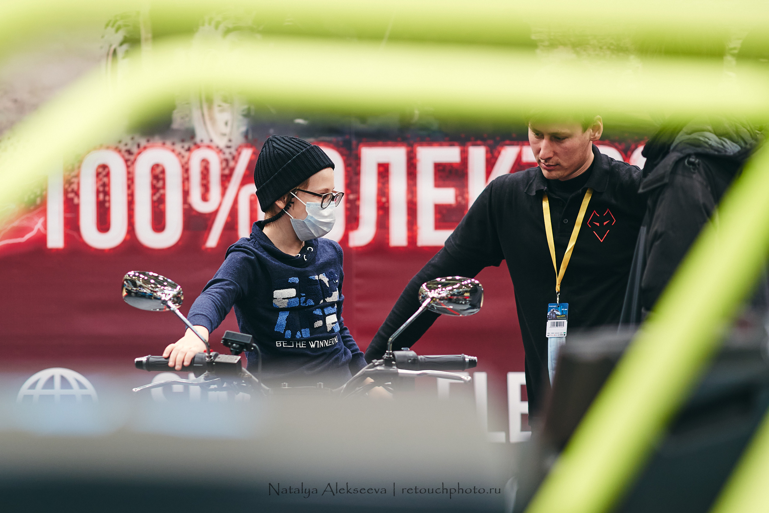 Поехали-2020, Экспоцентр, г. Москва | 11'2020. Репортажный фотограф и ретушер в Москве Наталья Алексеева