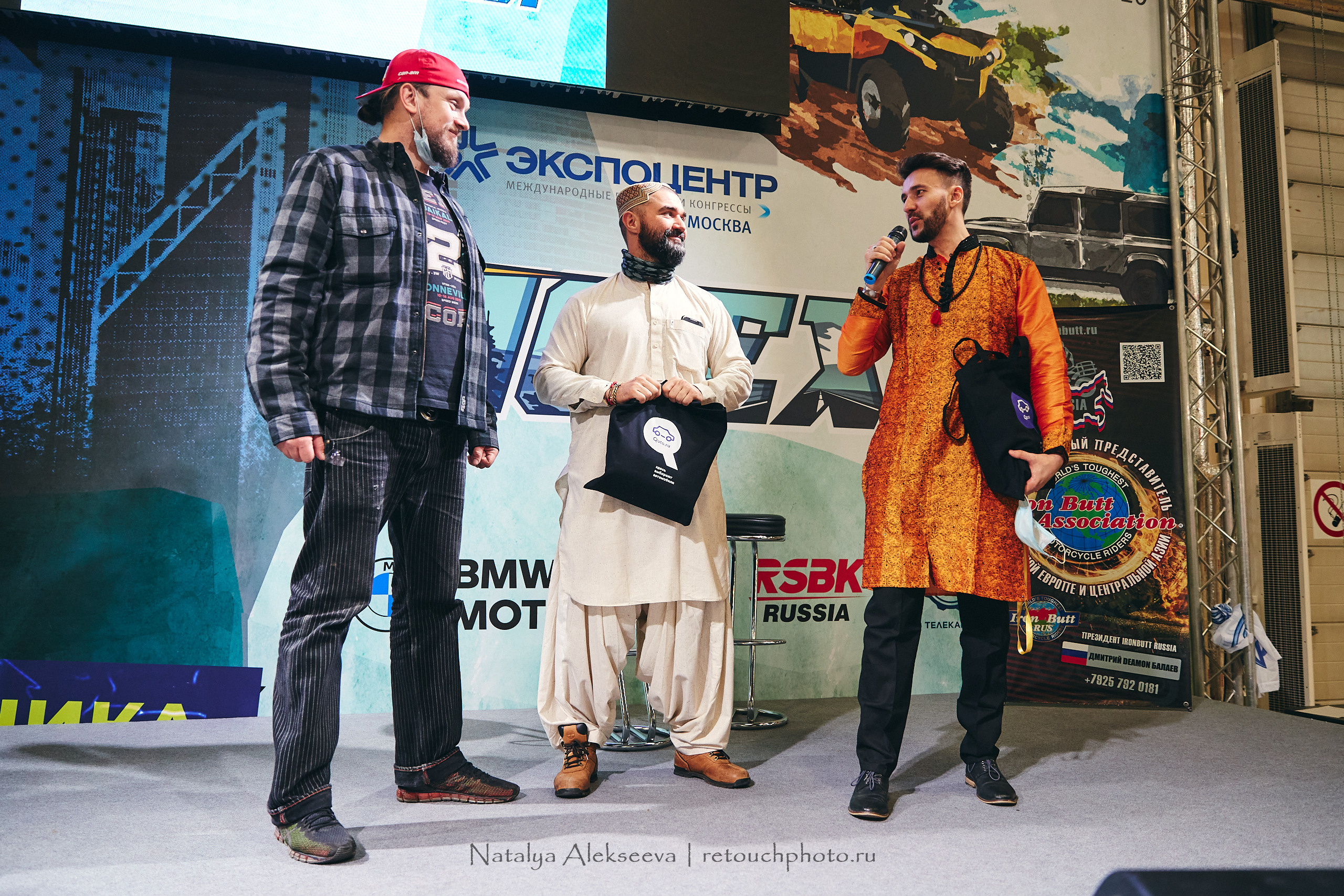 Поехали-2020, Экспоцентр, г. Москва | 11'2020. Репортажный фотограф и ретушер в Москве Наталья Алексеева
