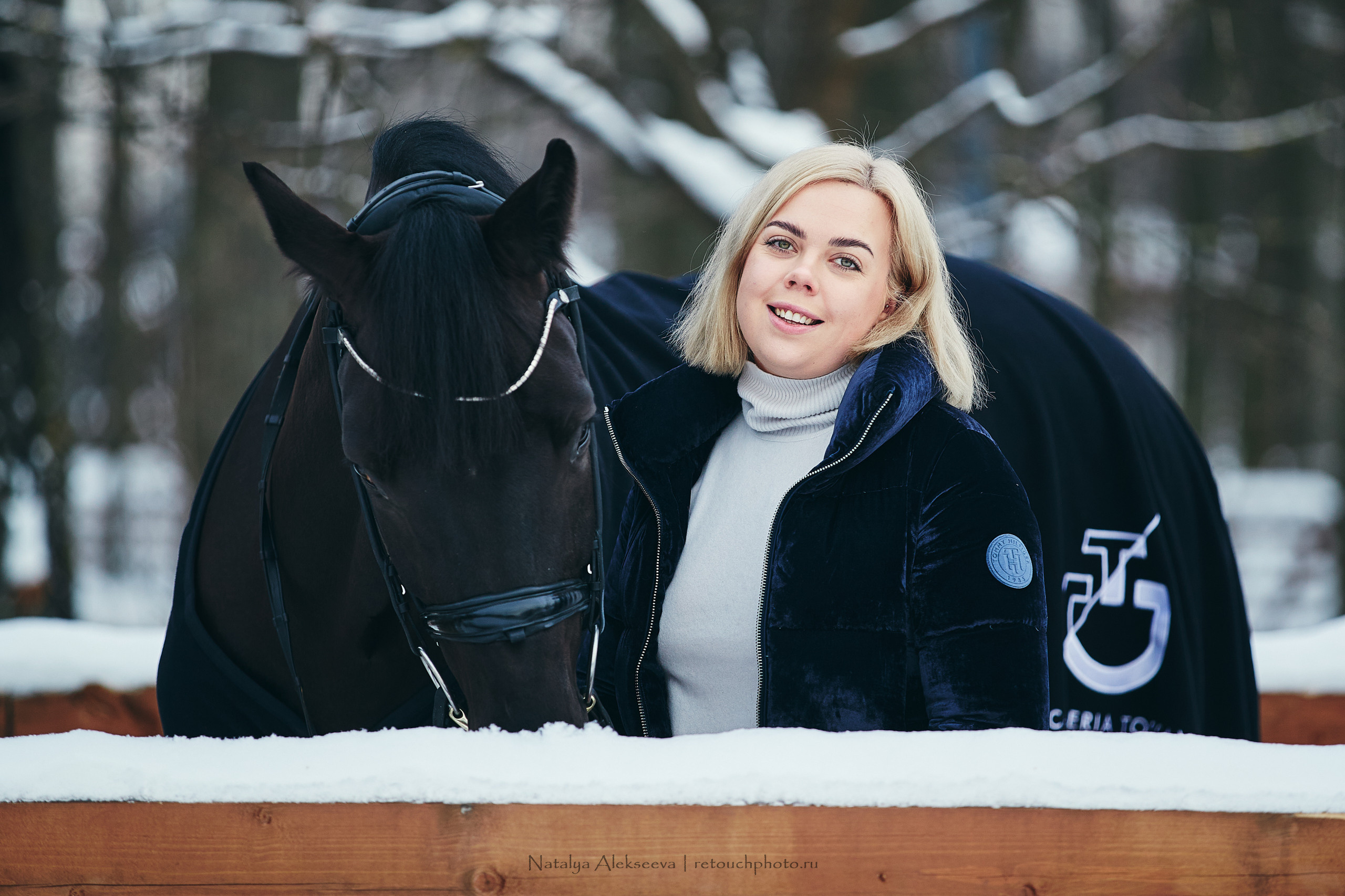 Мария и Sirius Black, КСК Отрада
