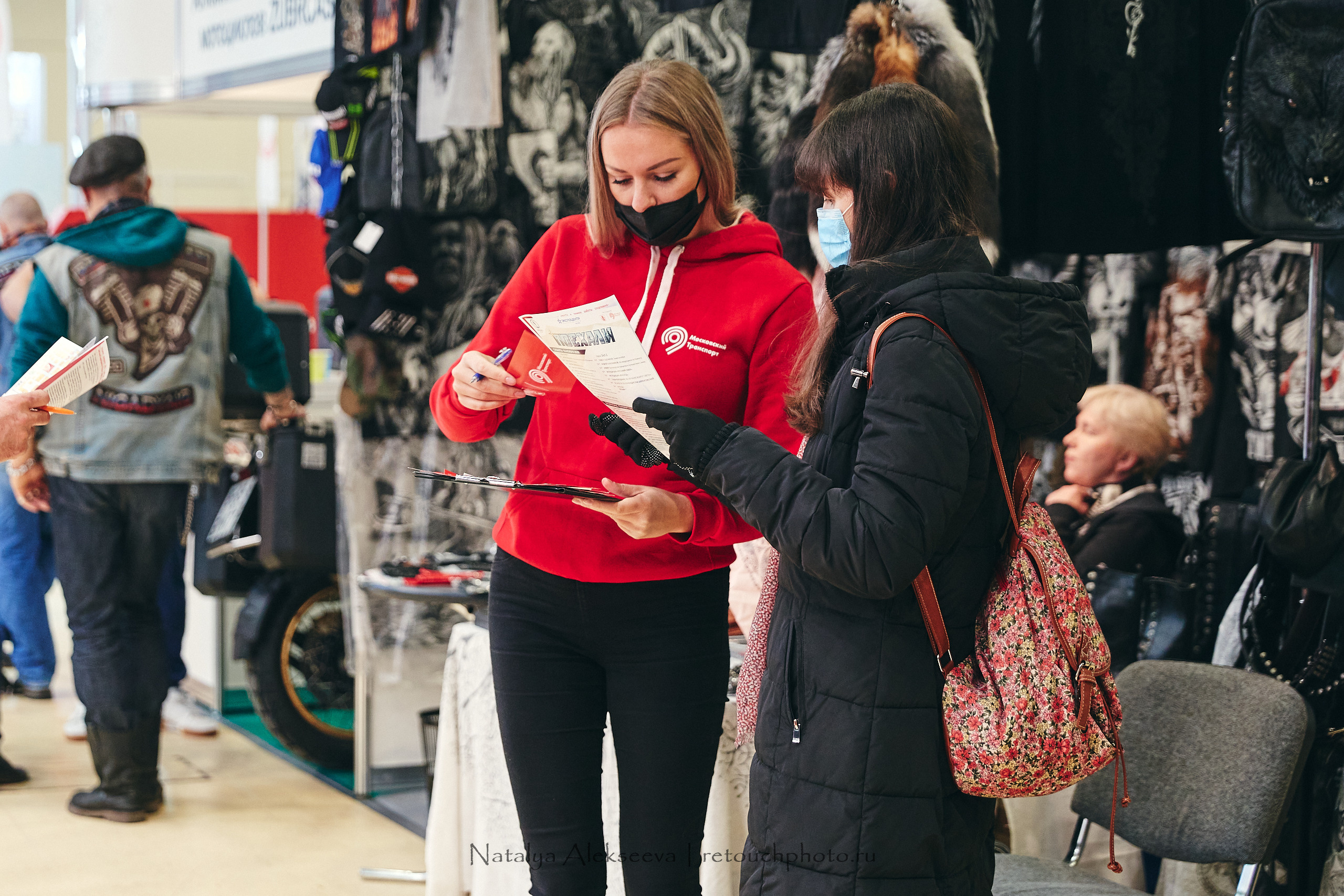 Поехали-2020, Экспоцентр, г. Москва | 11'2020. Репортажный фотограф и ретушер в Москве Наталья Алексеева