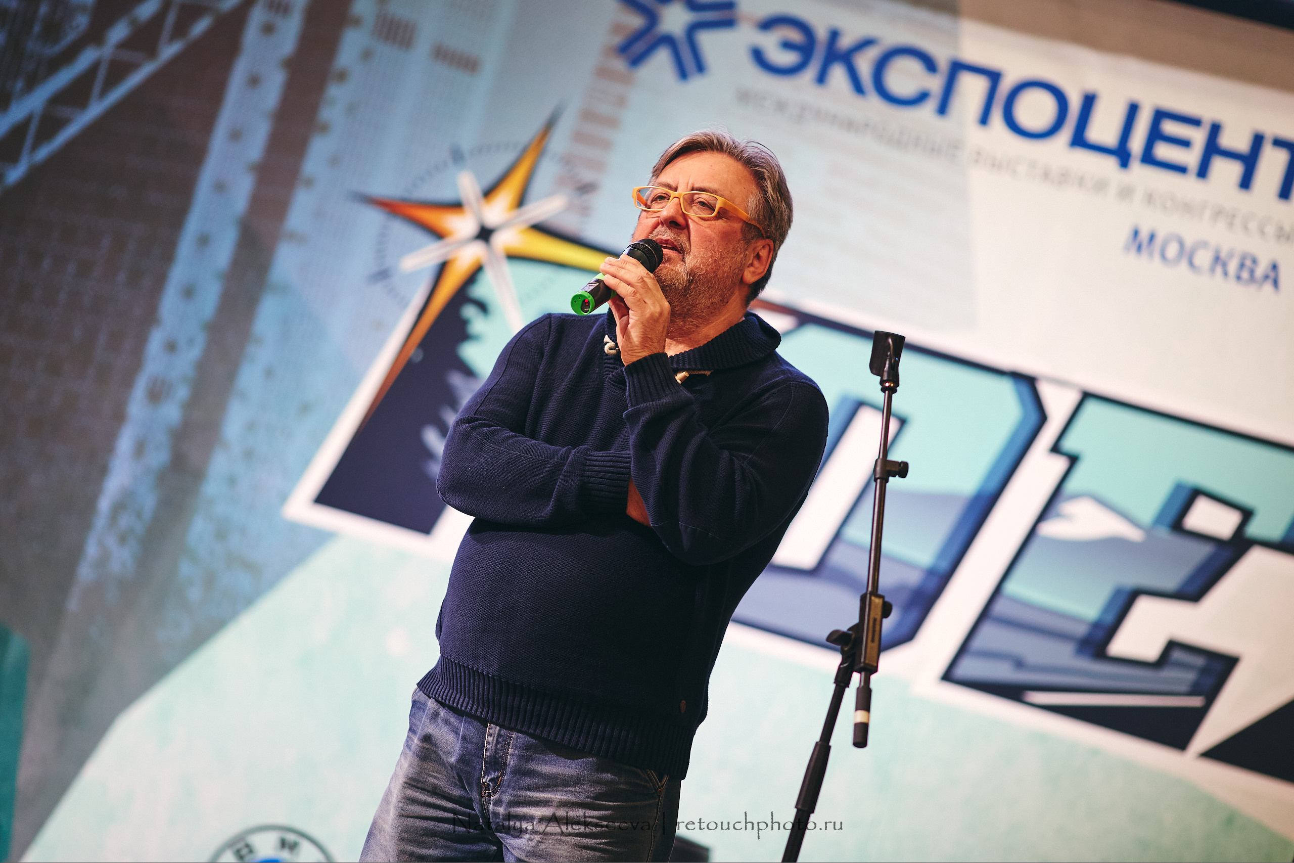 Поехали-2020, Экспоцентр, г. Москва | 11'2020. Репортажный фотограф и ретушер в Москве Наталья Алексеева