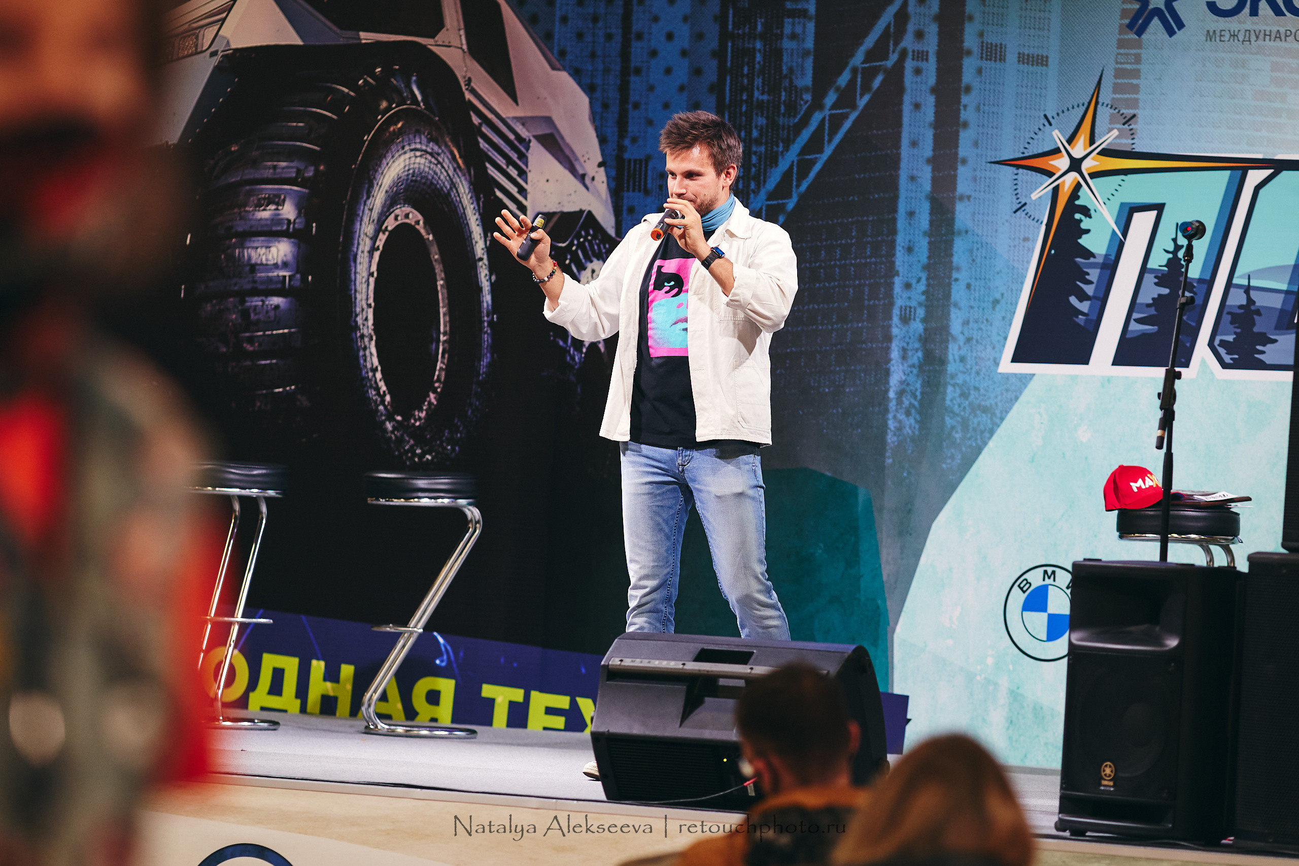 Поехали-2020, Экспоцентр, г. Москва | 11'2020. Репортажный фотограф и ретушер в Москве Наталья Алексеева