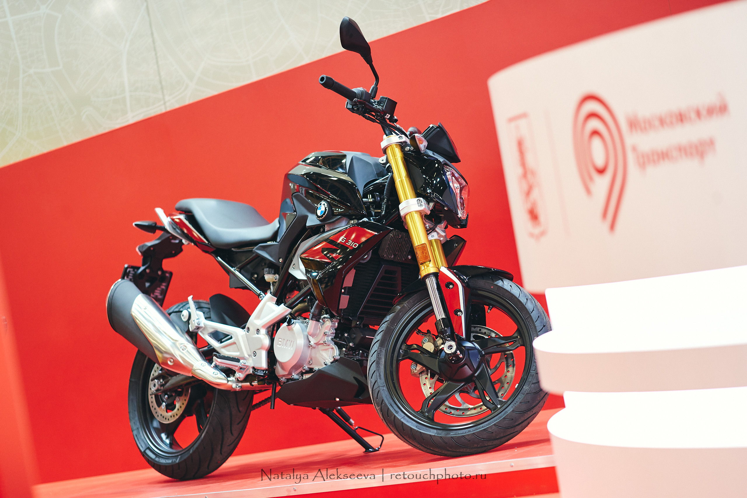 Поехали-2020, Экспоцентр, г. Москва | 11'2020. Репортажный фотограф и ретушер в Москве Наталья Алексеева