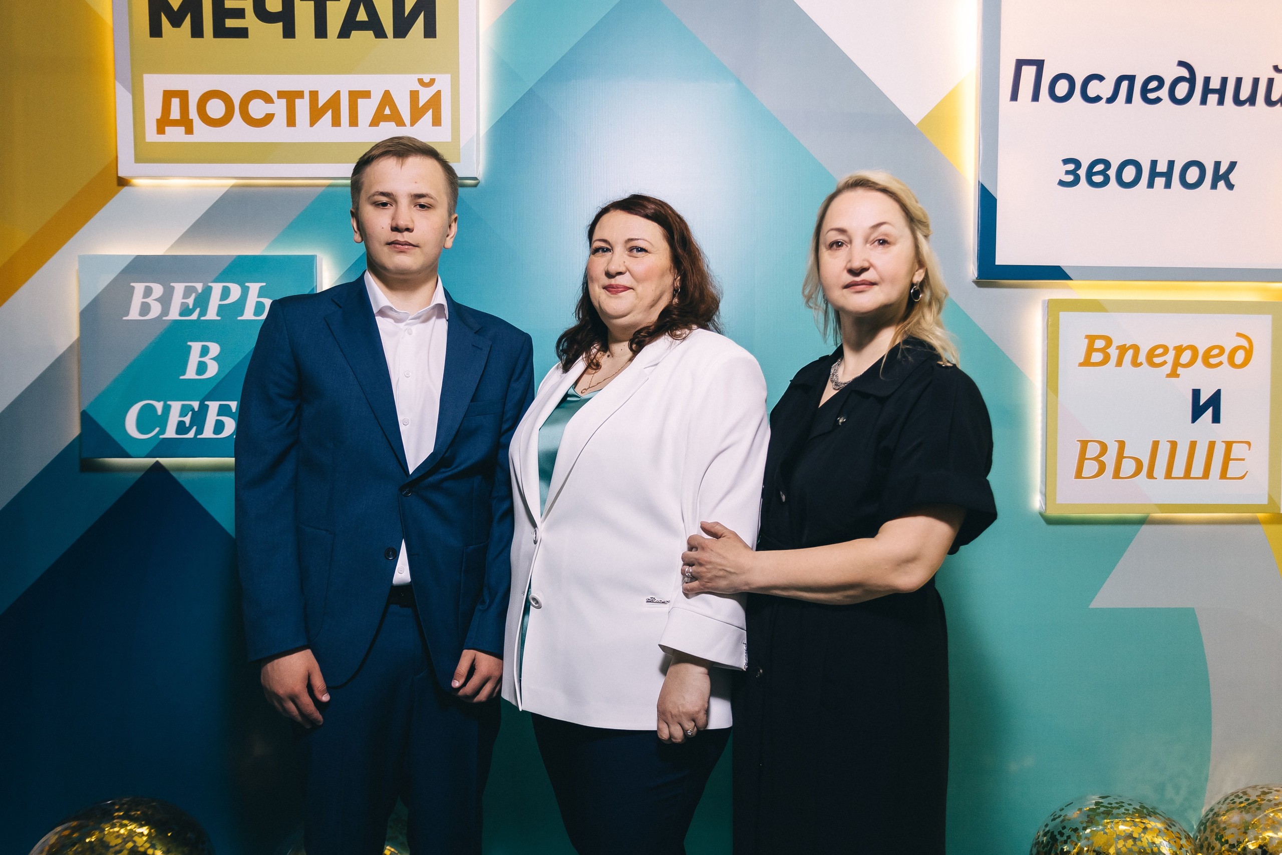 Последний звонок «Лицей 62». Фотограф Кемерово | Сергей