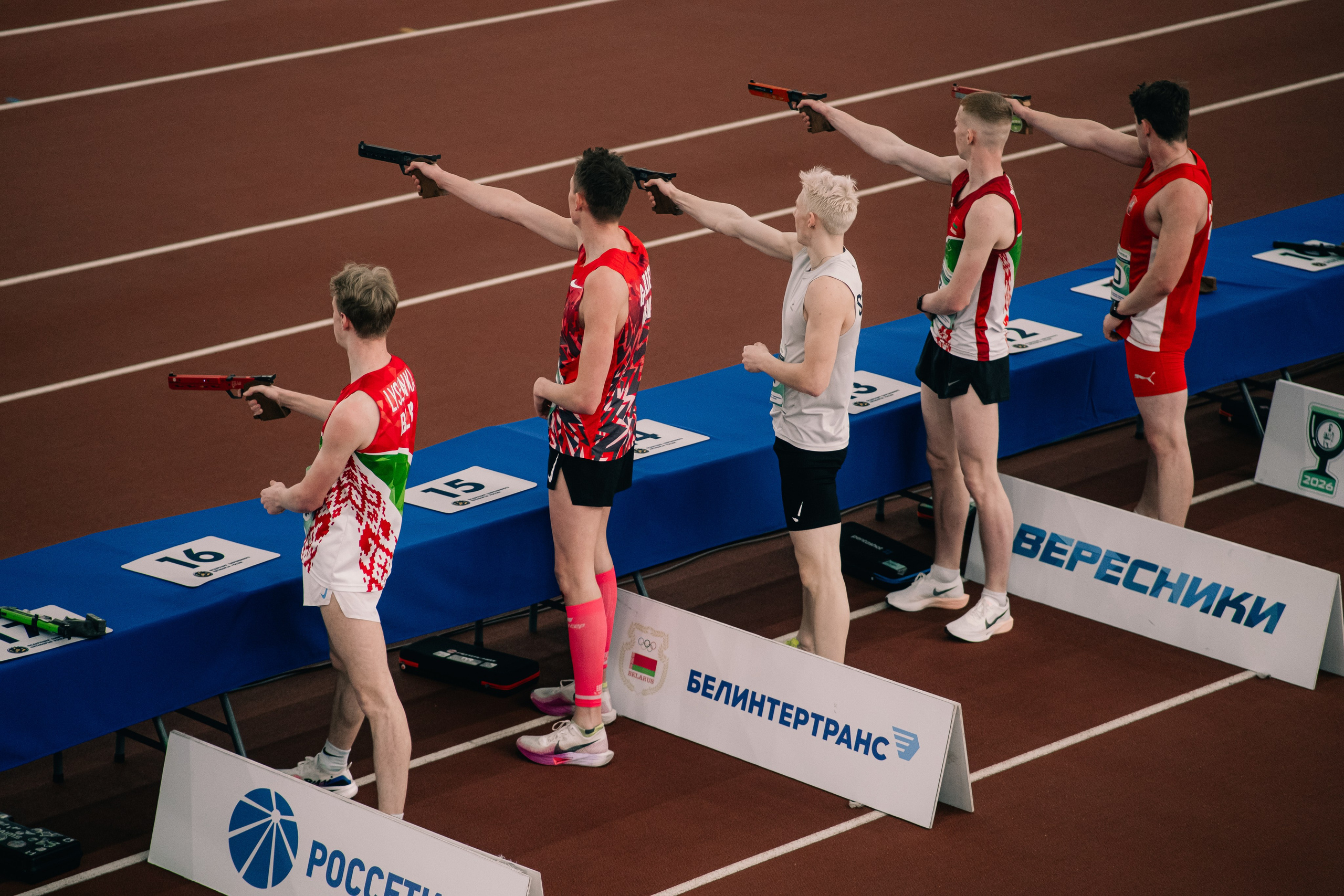 Кубок П. Леднева и России по современному пятиборью 2026 Киров. Фотограф Валерия Кононова