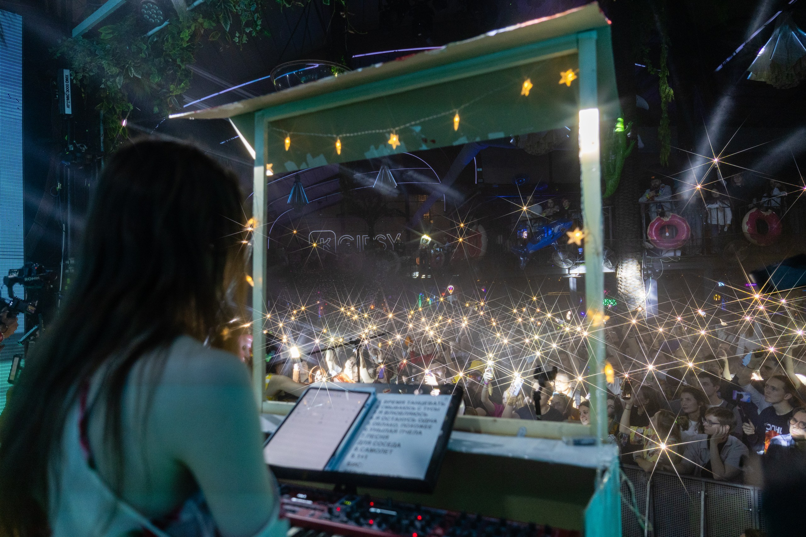 Екатерина Яшникова в VK Gipsy. Евгений Restwin — Пейзажный и репортажный фотограф