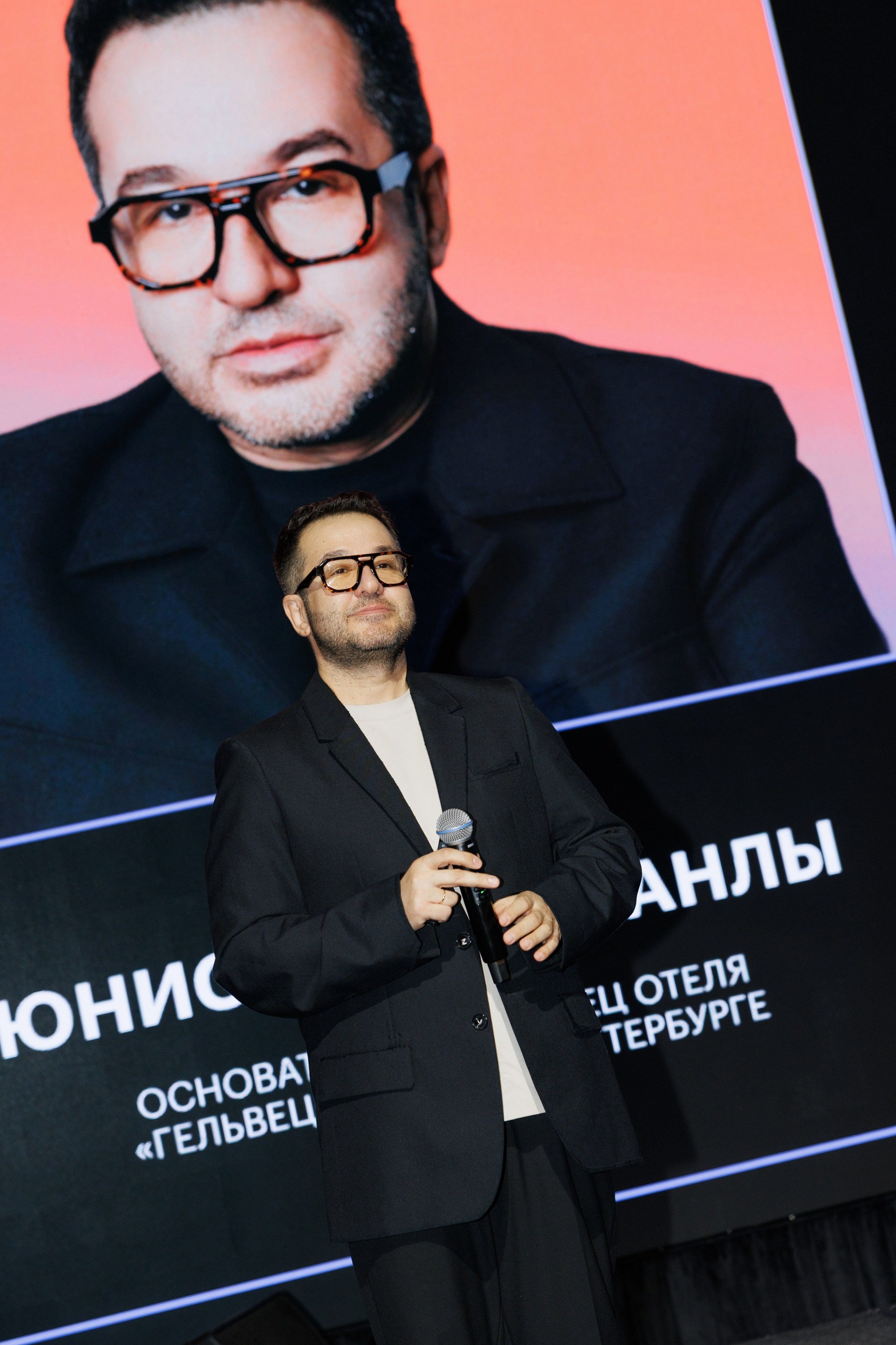 Предпринимательский класс РБК Краснодар. Свадебный и портретный фотограф в Краснодаре и Турции