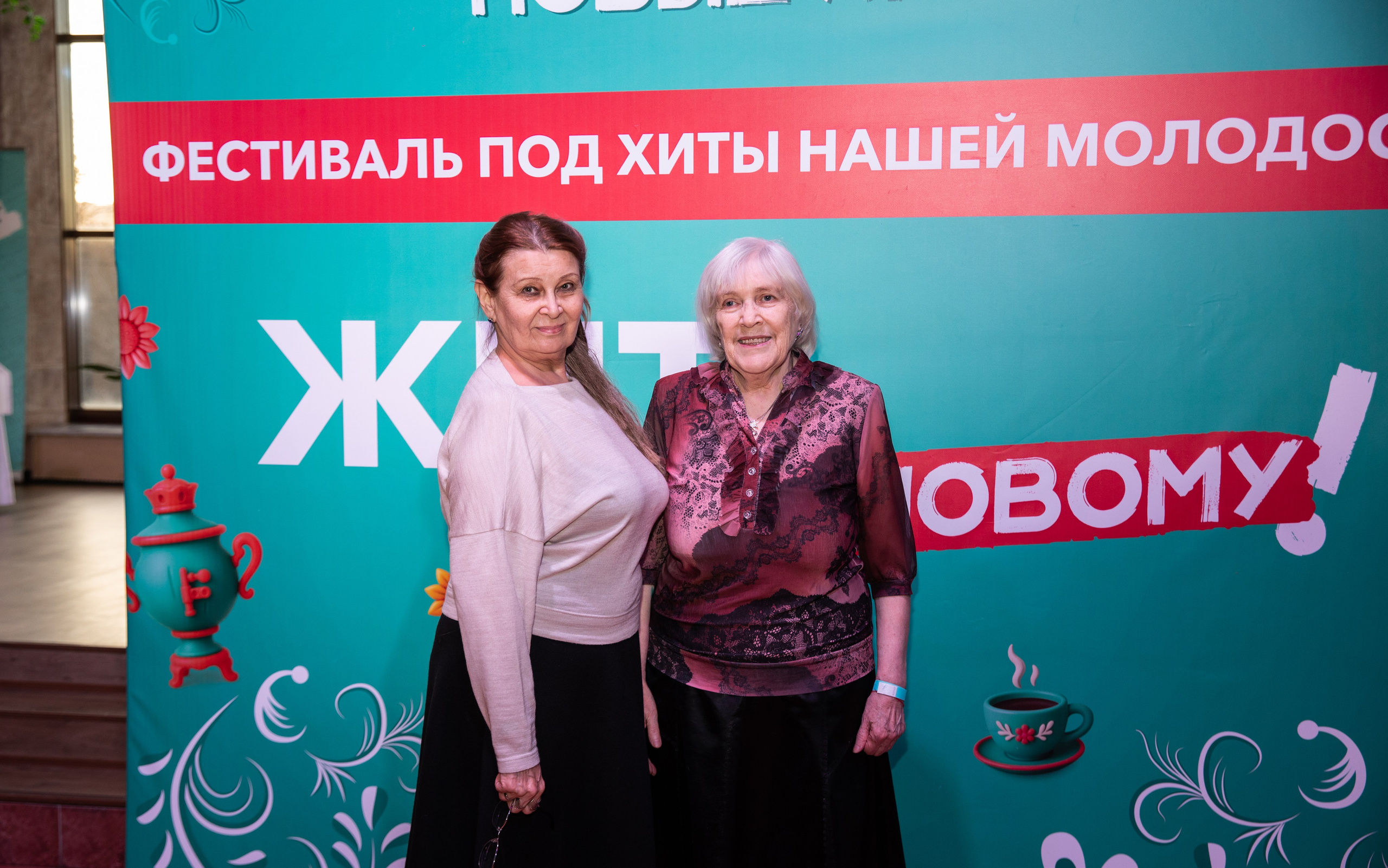 Жить по-новому 2026. Репортажный и свадебный фотограф в Челябинске Елисеев Павел