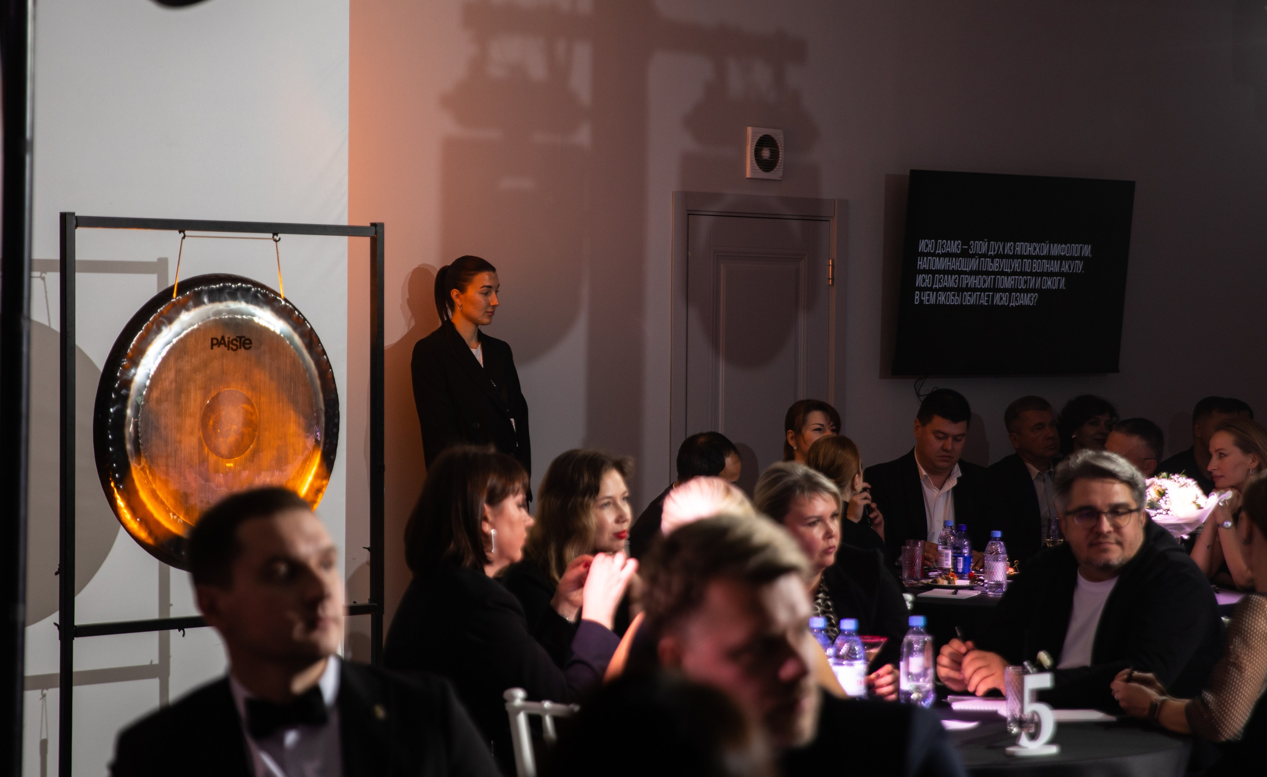 Что? Где? Когда? — Вторая игра г. Челябинск. Репортажный и свадебный фотограф в Челябинске Елисеев Павел