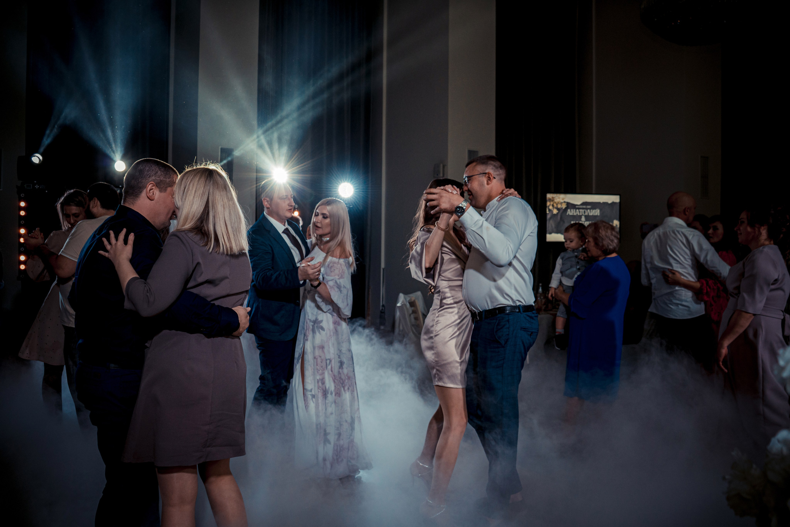 Карина и Анатолий. Полный день. Семейный и свадебный фотограф в Саратове Евангелина Штах