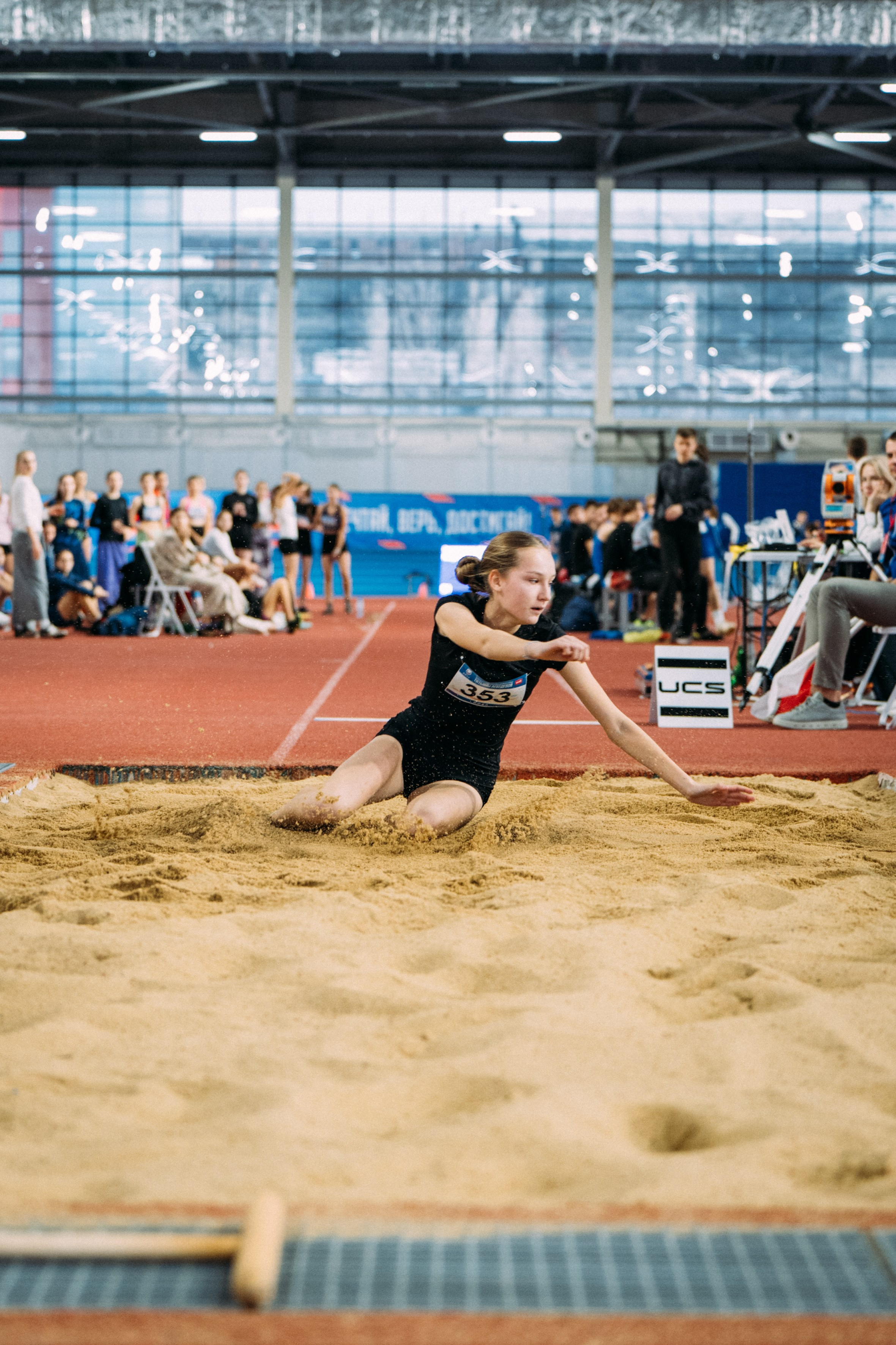 Всероссийские соревнования по лёгкой атлетике