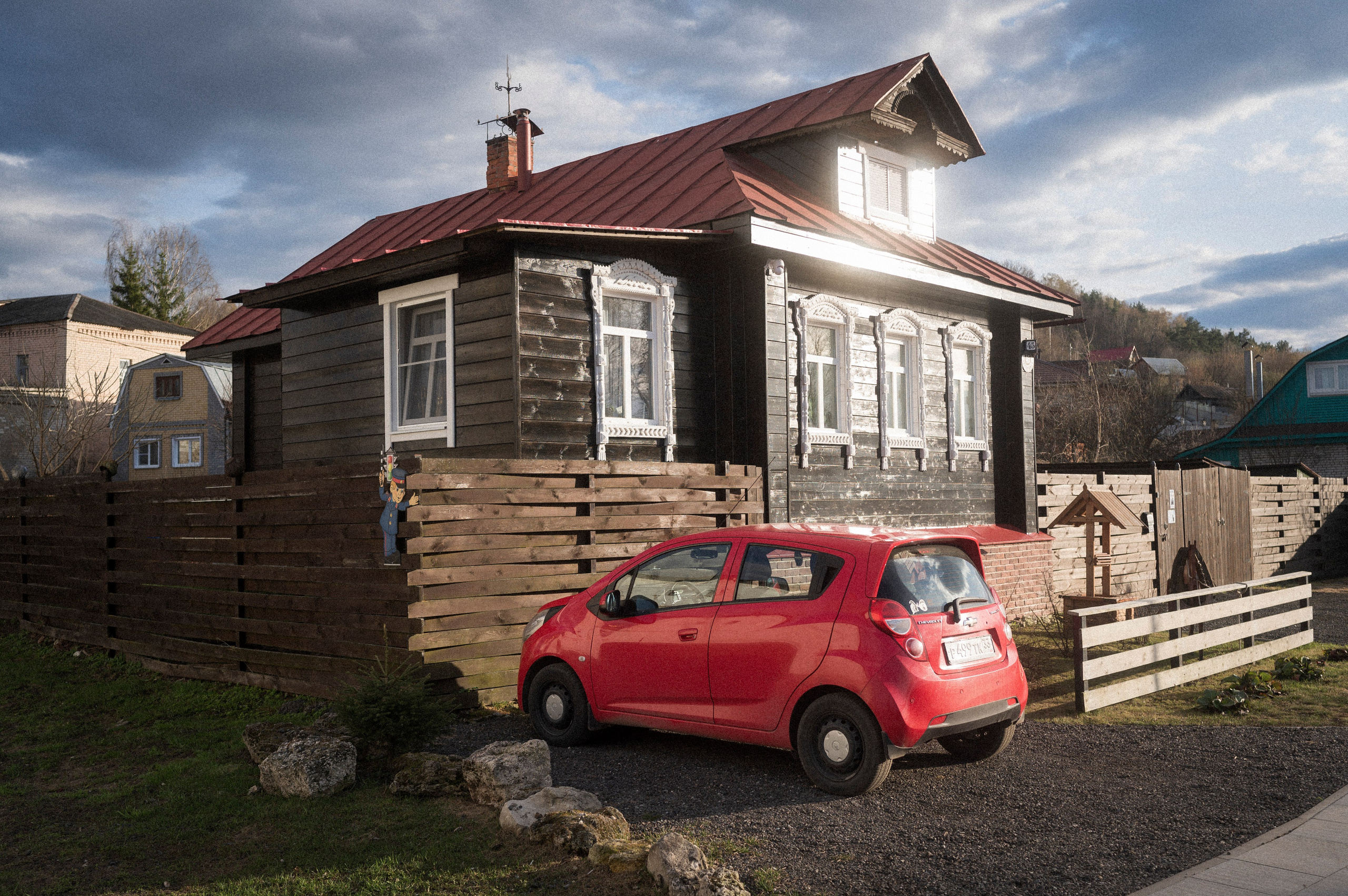 Late Honeymoon. Kartascheff