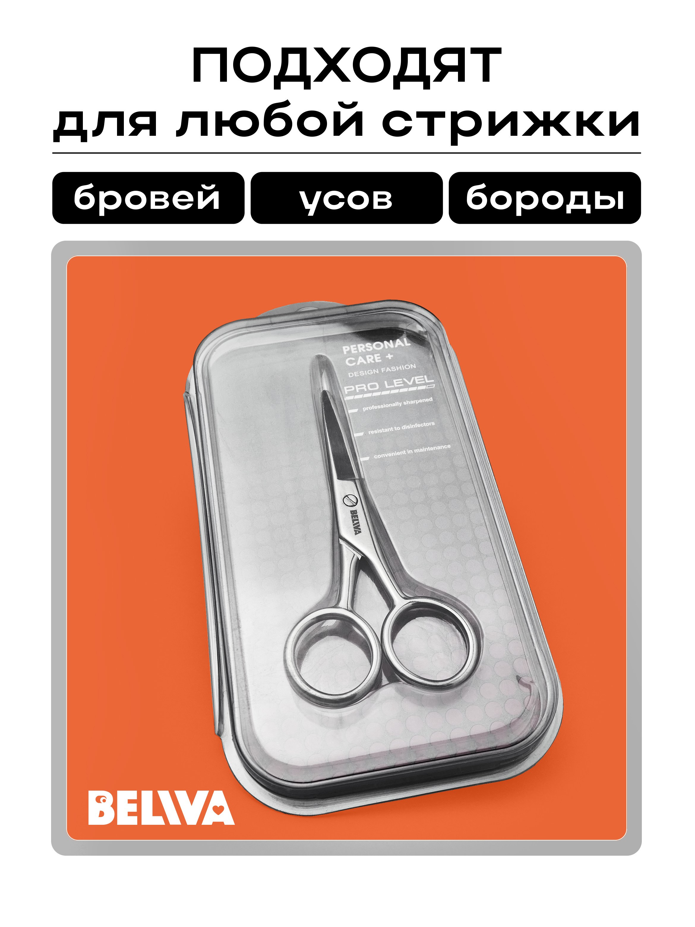 Общее портфолио. Агентство «Кооператив»