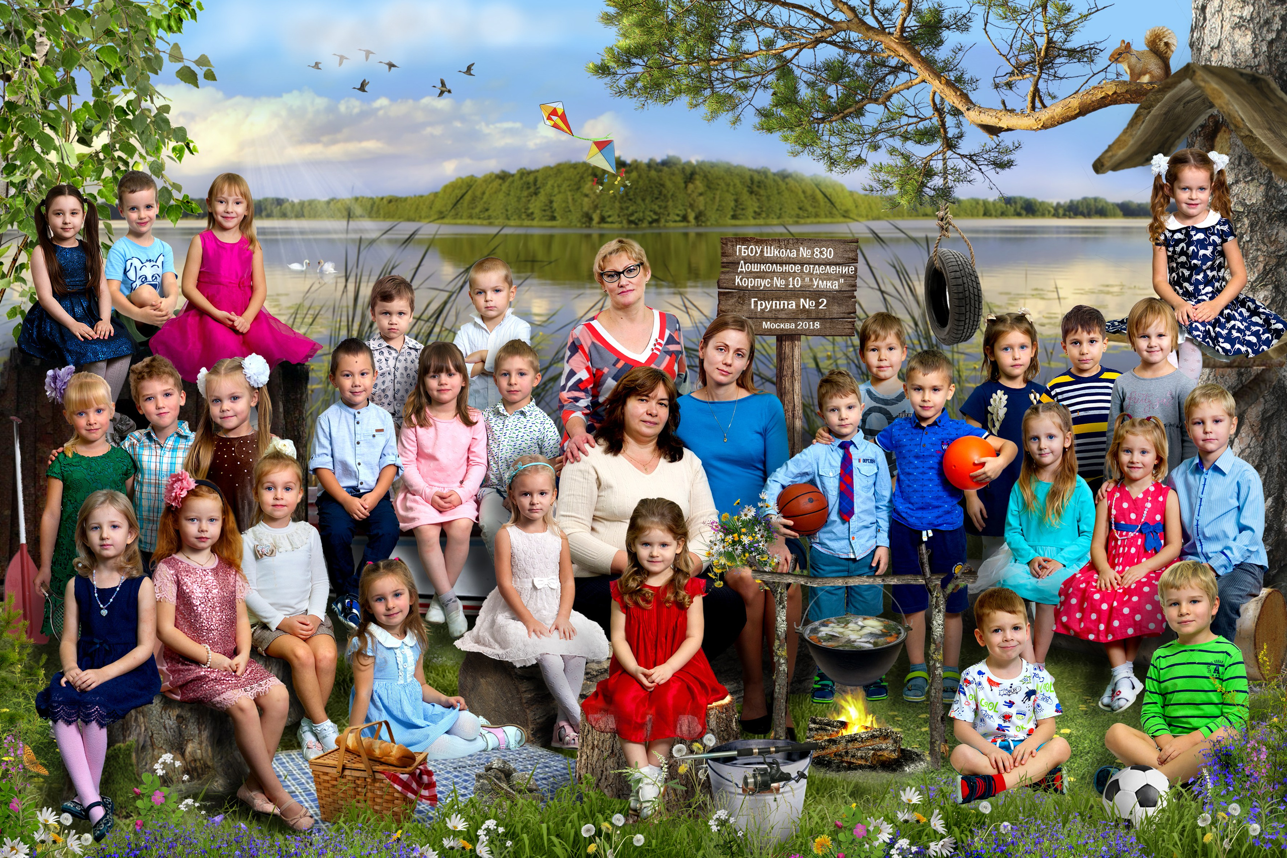 Рыбалка. Art photographer Nino