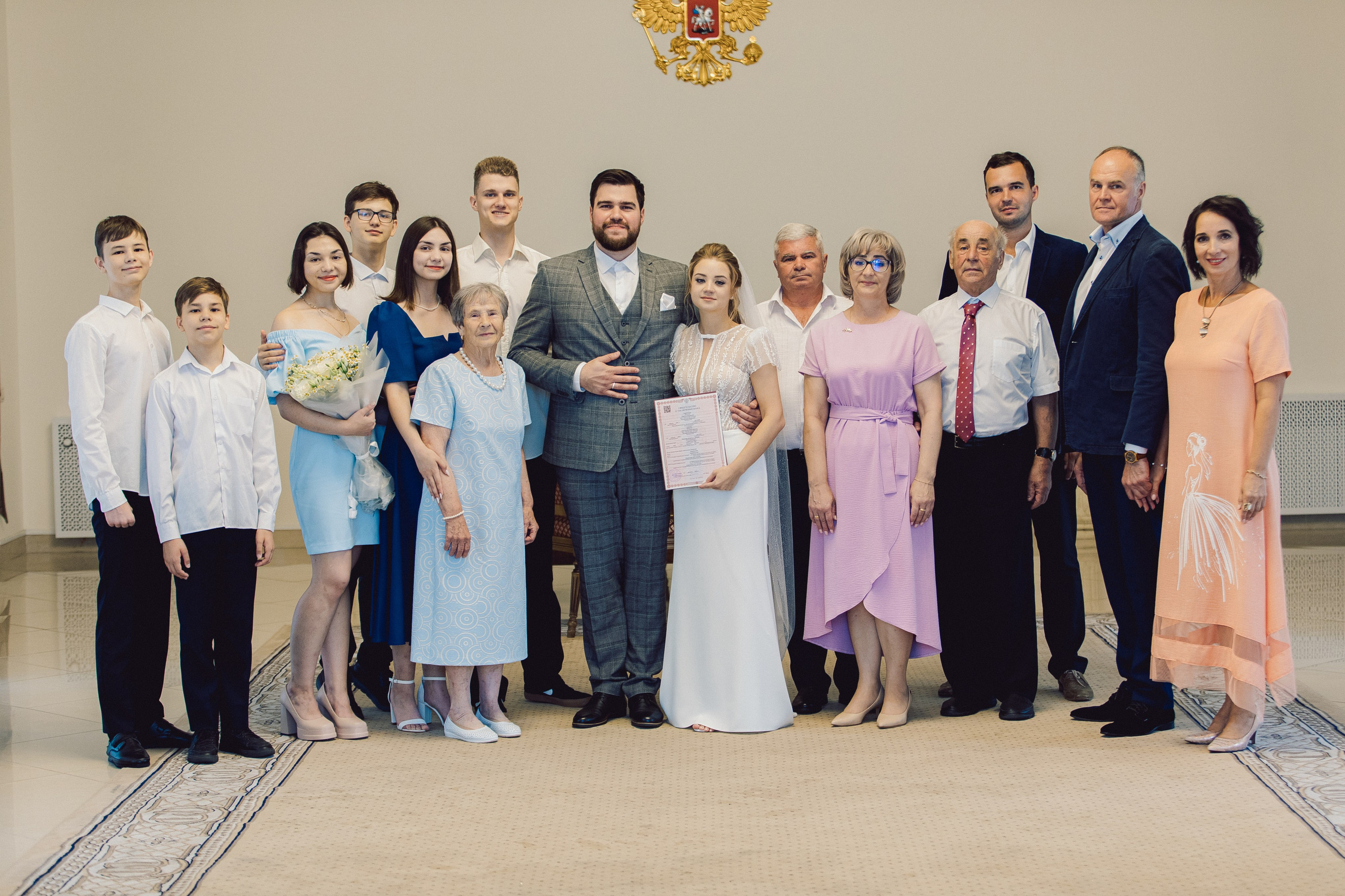 ЗАГС на ВДНХ