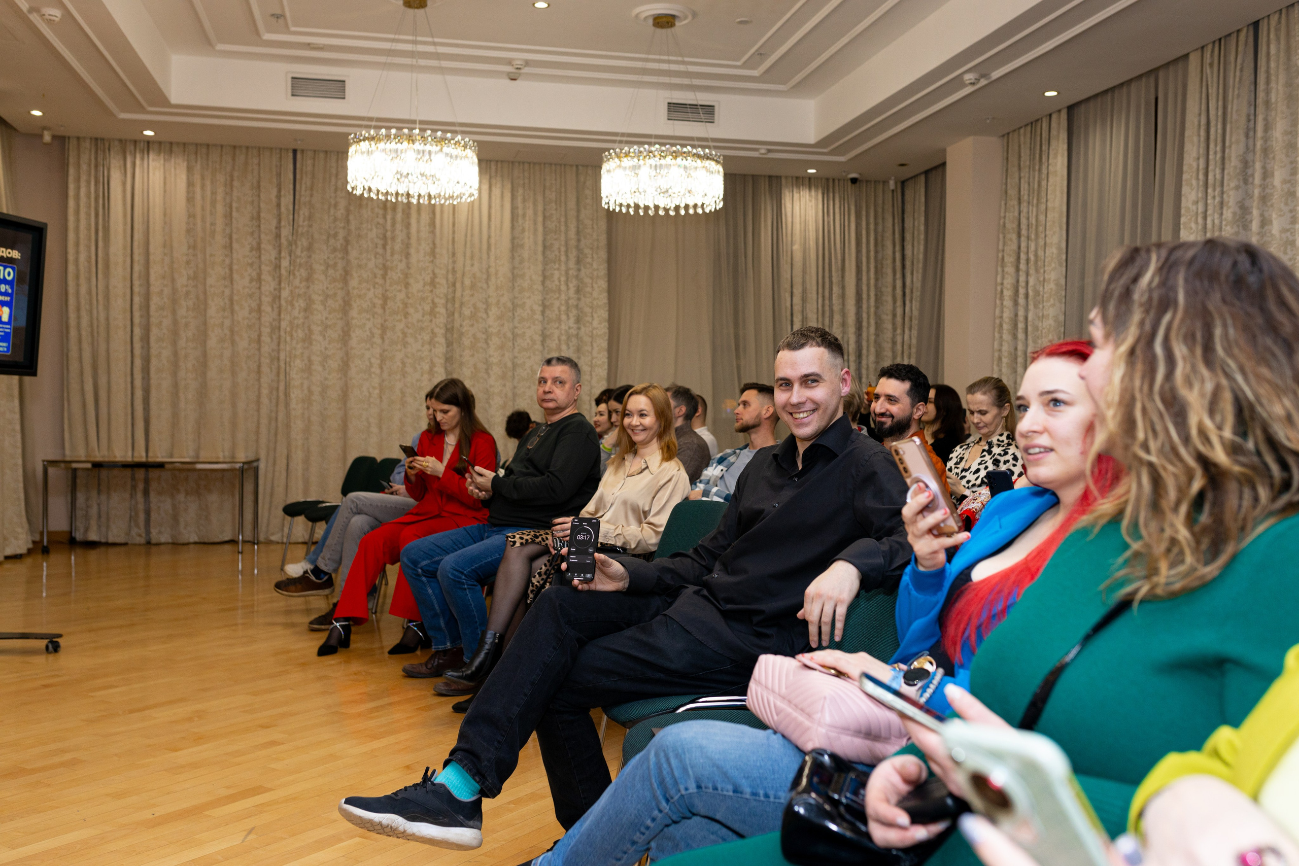 Формула успеха. Конференция Алексея Пронягина. Фотограф Москва