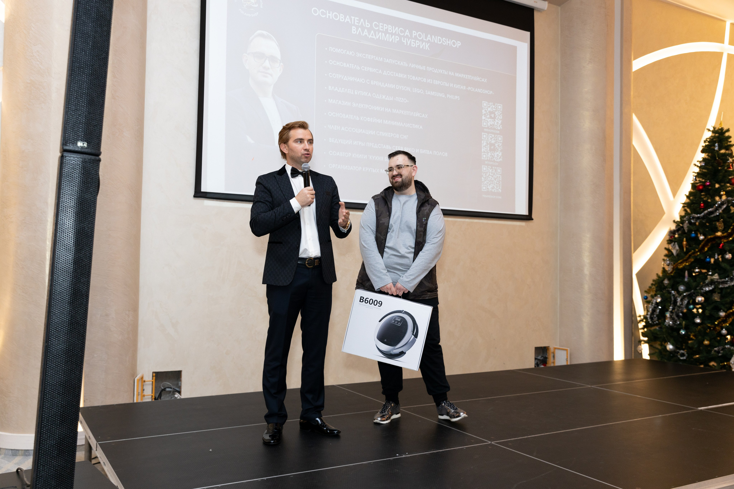 Сообщество Коммуникатор. Фотограф Москва