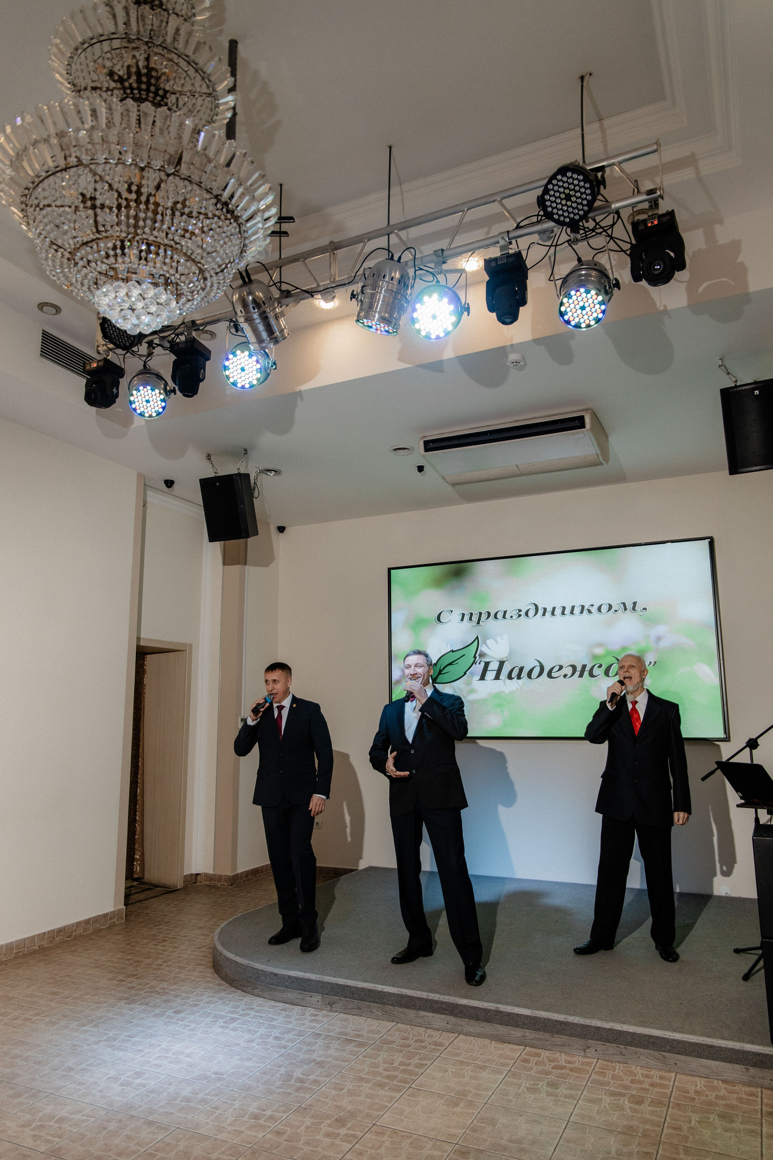 Мед центр НАДЕЖДА. Свадебный Фотограф Чебоксары|Йошкар-Ола|Москва|Краснодар