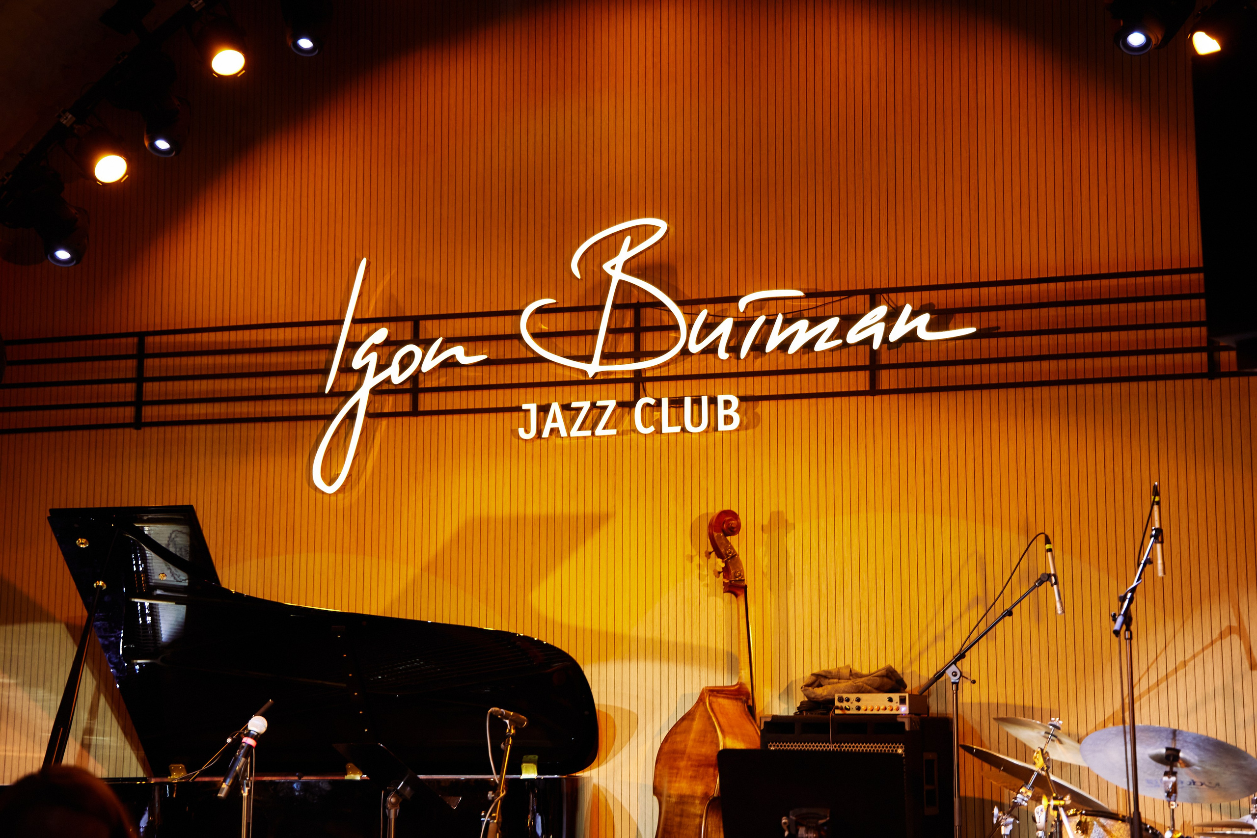 Афтепати джазового фестиваля. Reportage photographer Vlad Shishkin