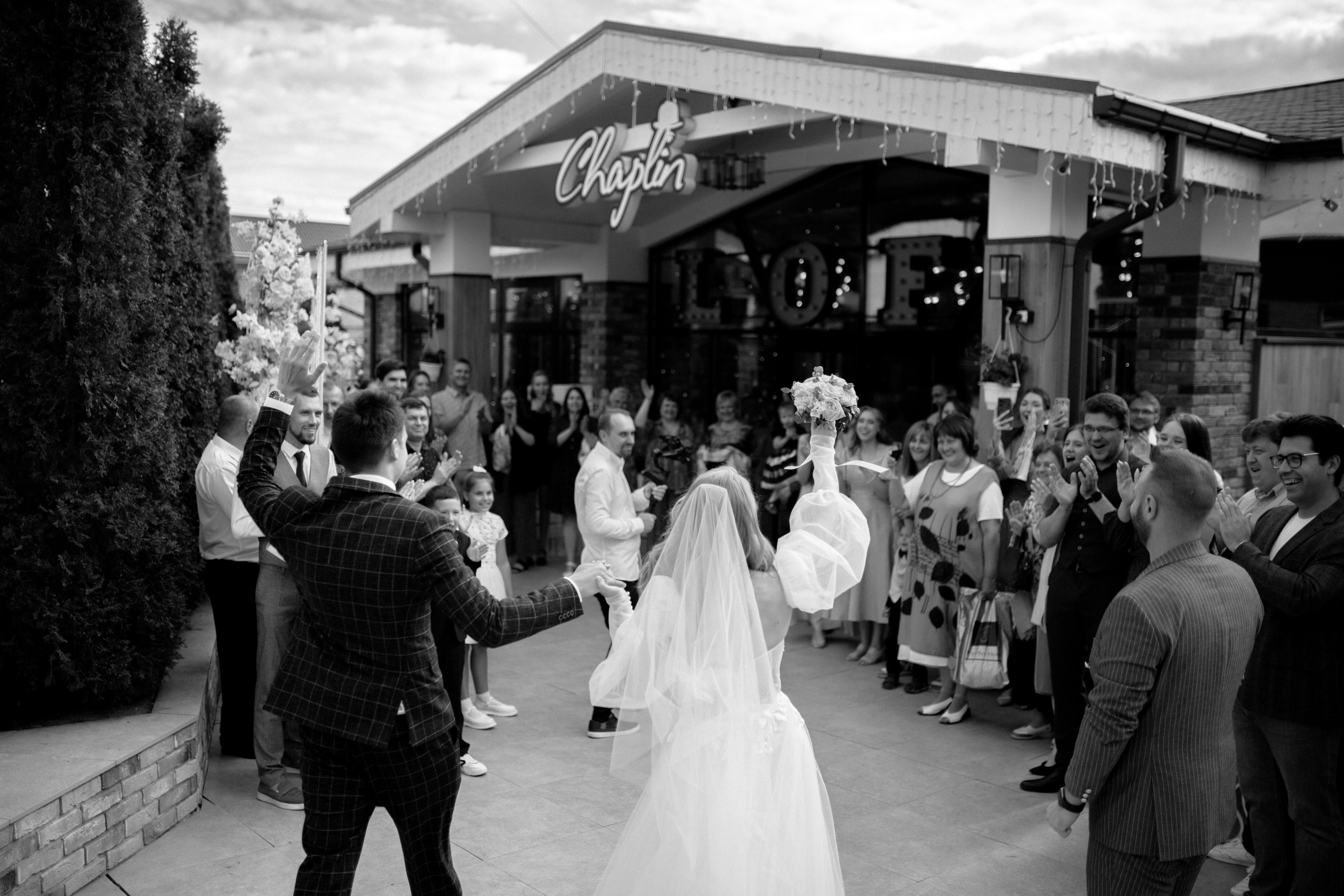 Денис & Лиза. Анастасия Гольнева