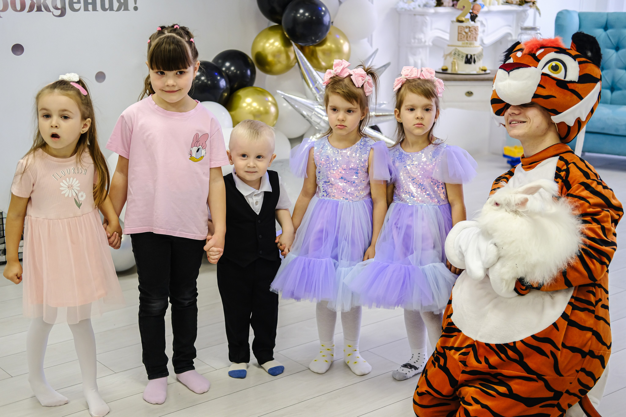 Детский день рождения. Свадебный фотограф Челябинск