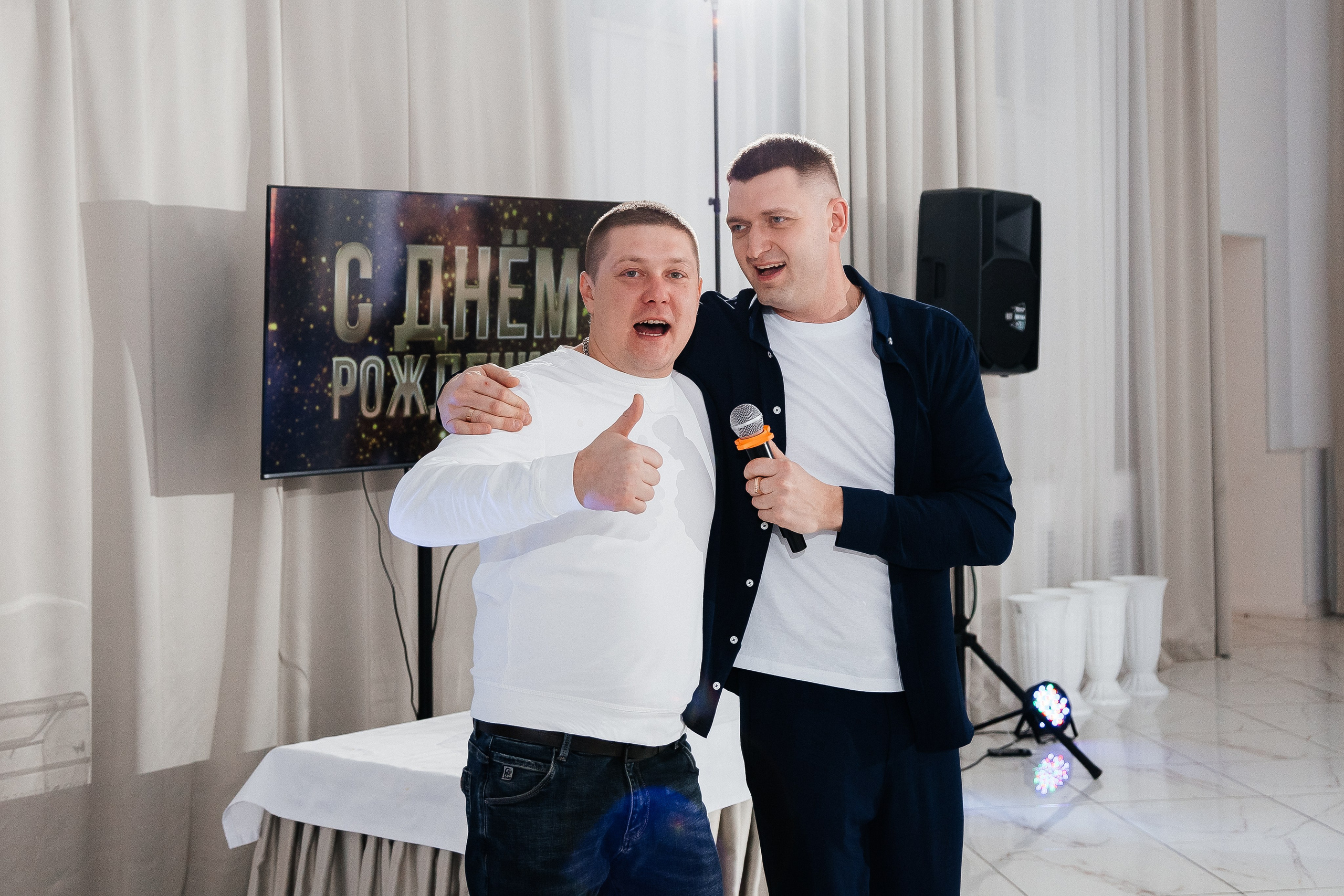 Юбилей Максима. Свадебный и семейный фотограф в Екатеринбурге