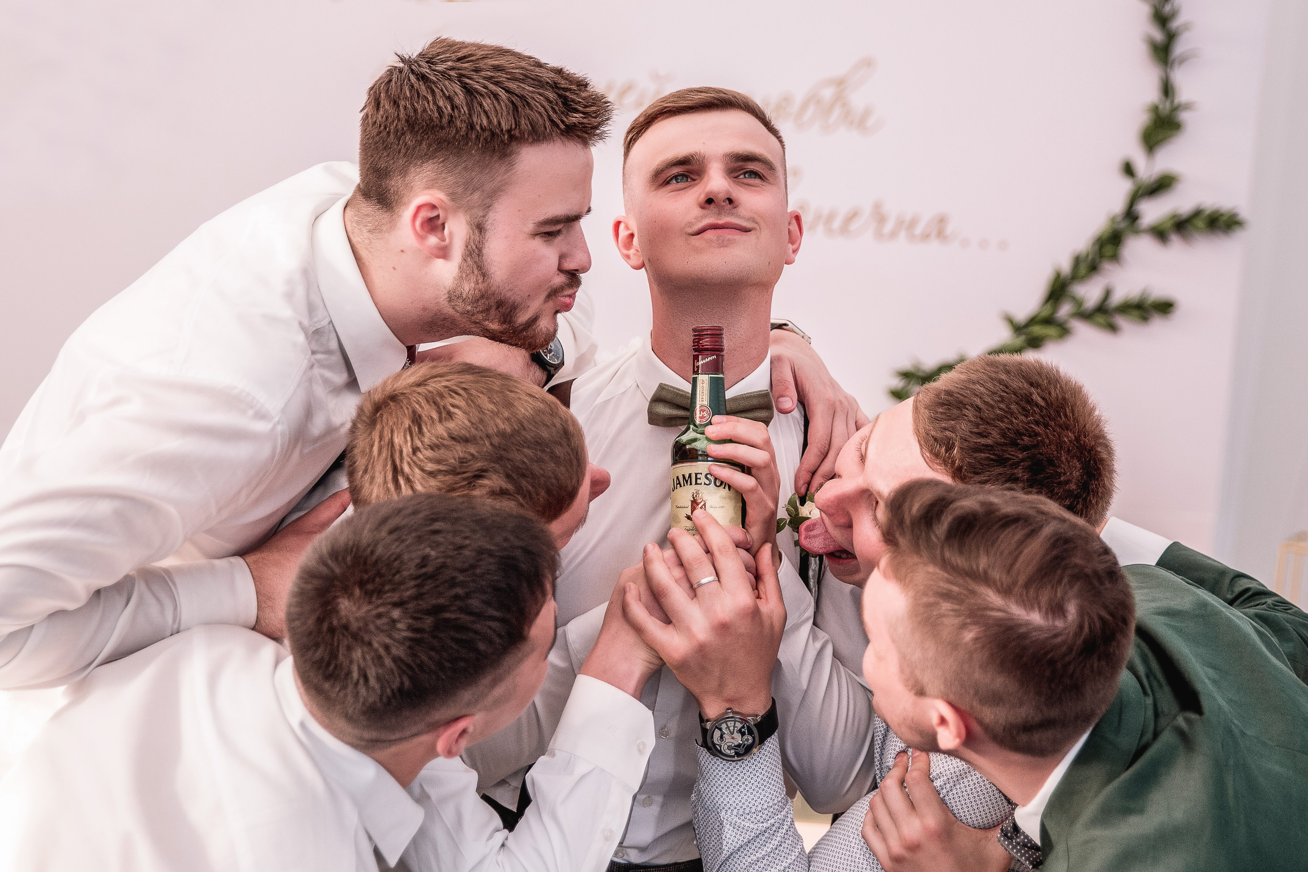 Свадебная серия Дмитрия и Алёны