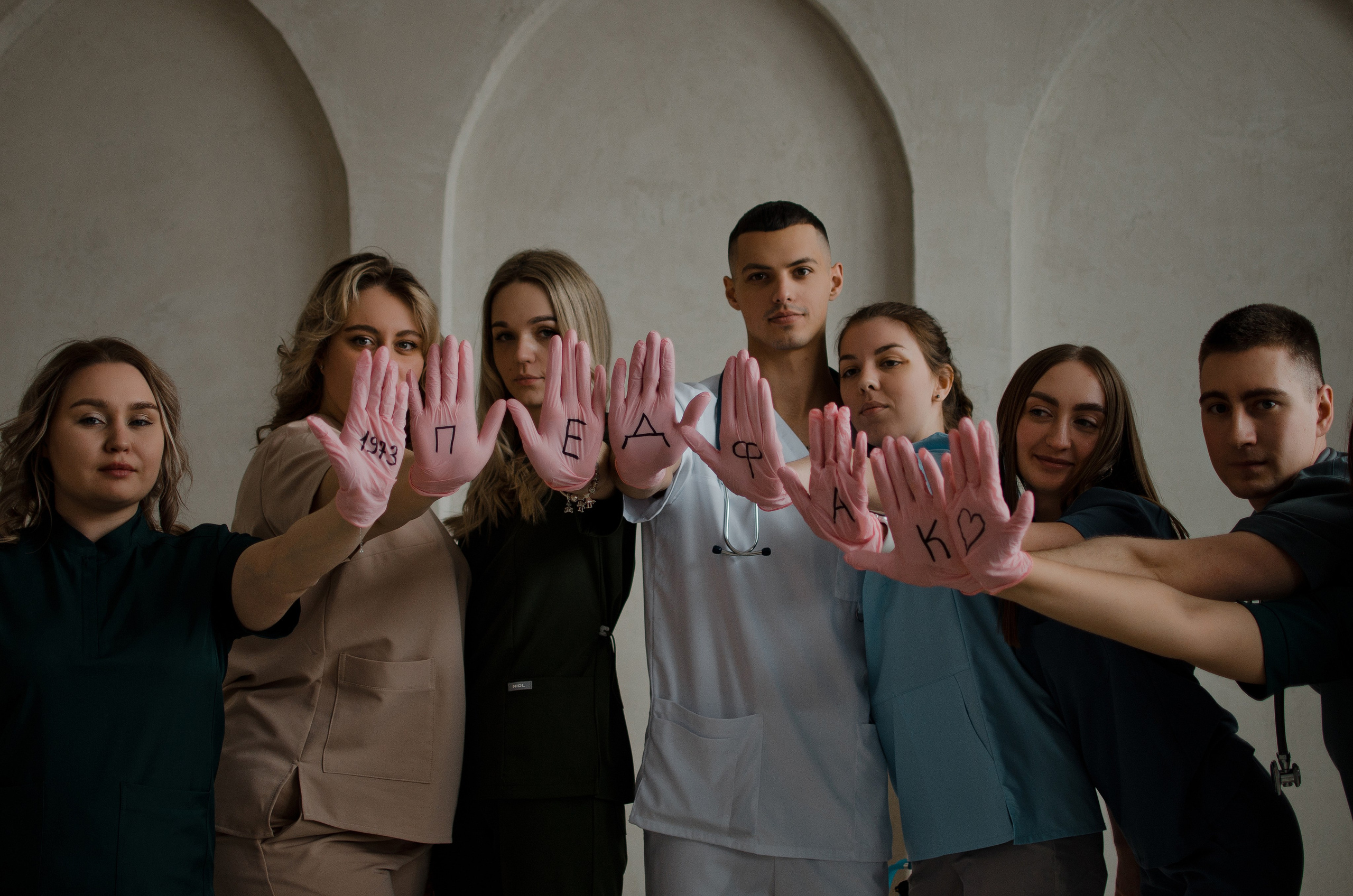 Педиатры. 1973. Фотограф в Кемерово, Ольга Гаврилова