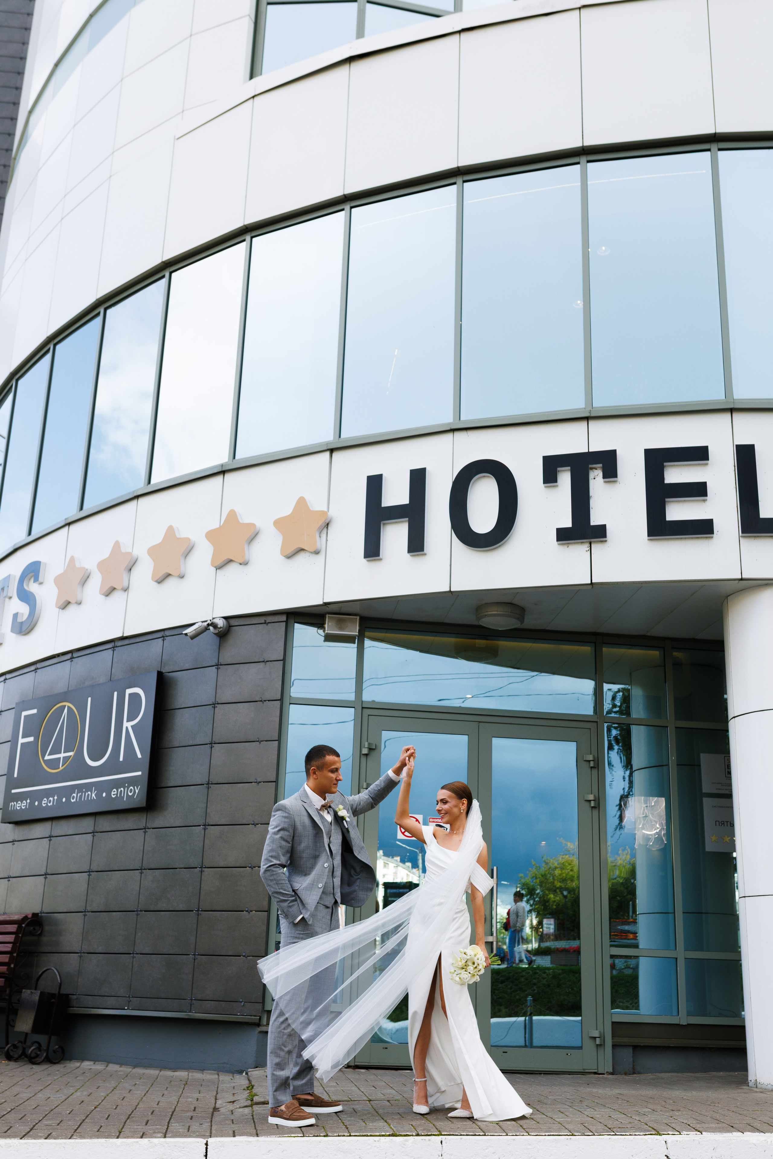 Мирон и Алёна. Фотограф в Кирове Настя Шабардина