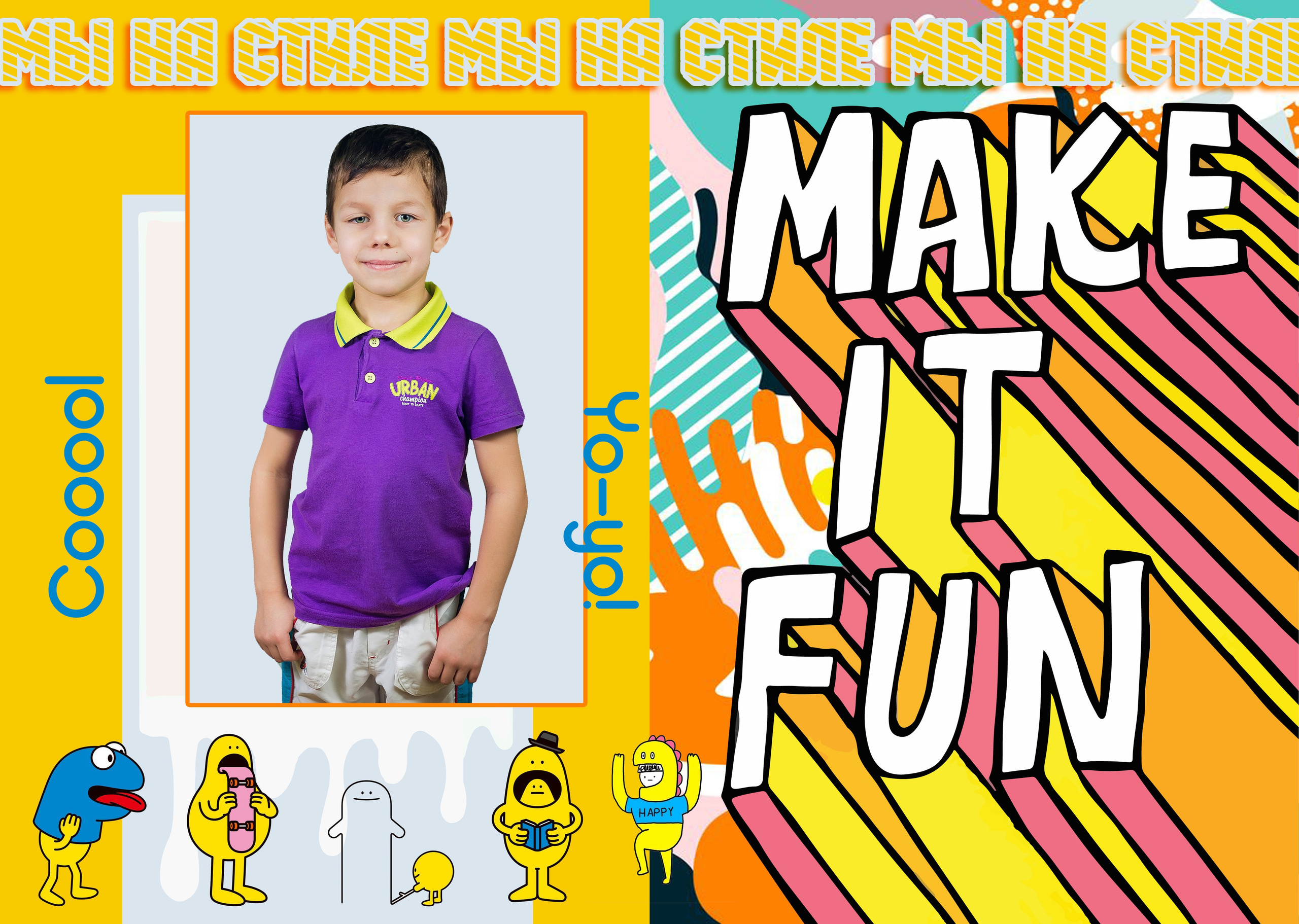 Твой выпуск, бэйба. Свадебный семейный детский фотограф в Санкт Петербурге Аделина Тимошен