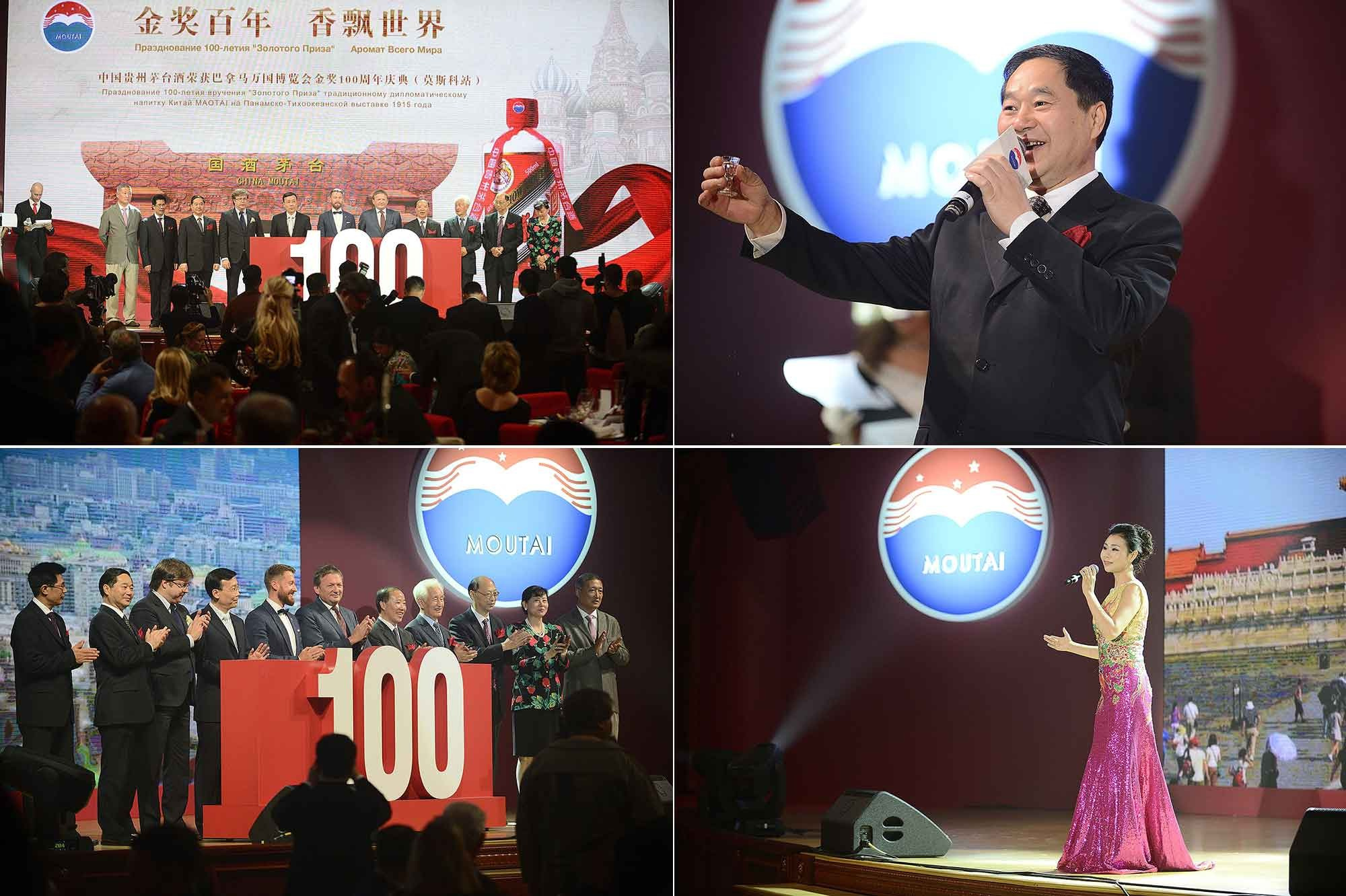 Презентации. Репортажный и портретный фотораф в Москве Роман Кузнецов