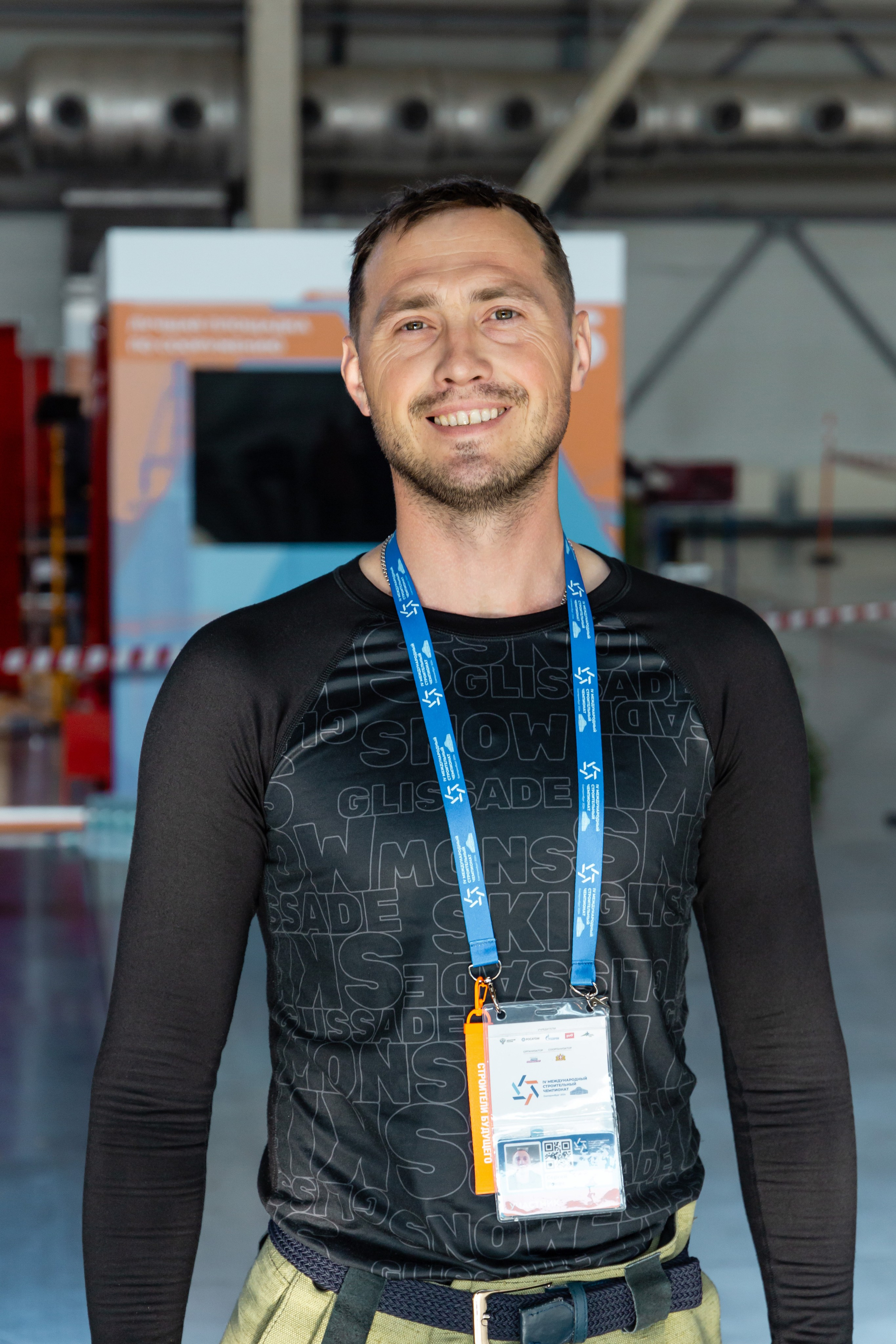 ЛГСС Иннопром