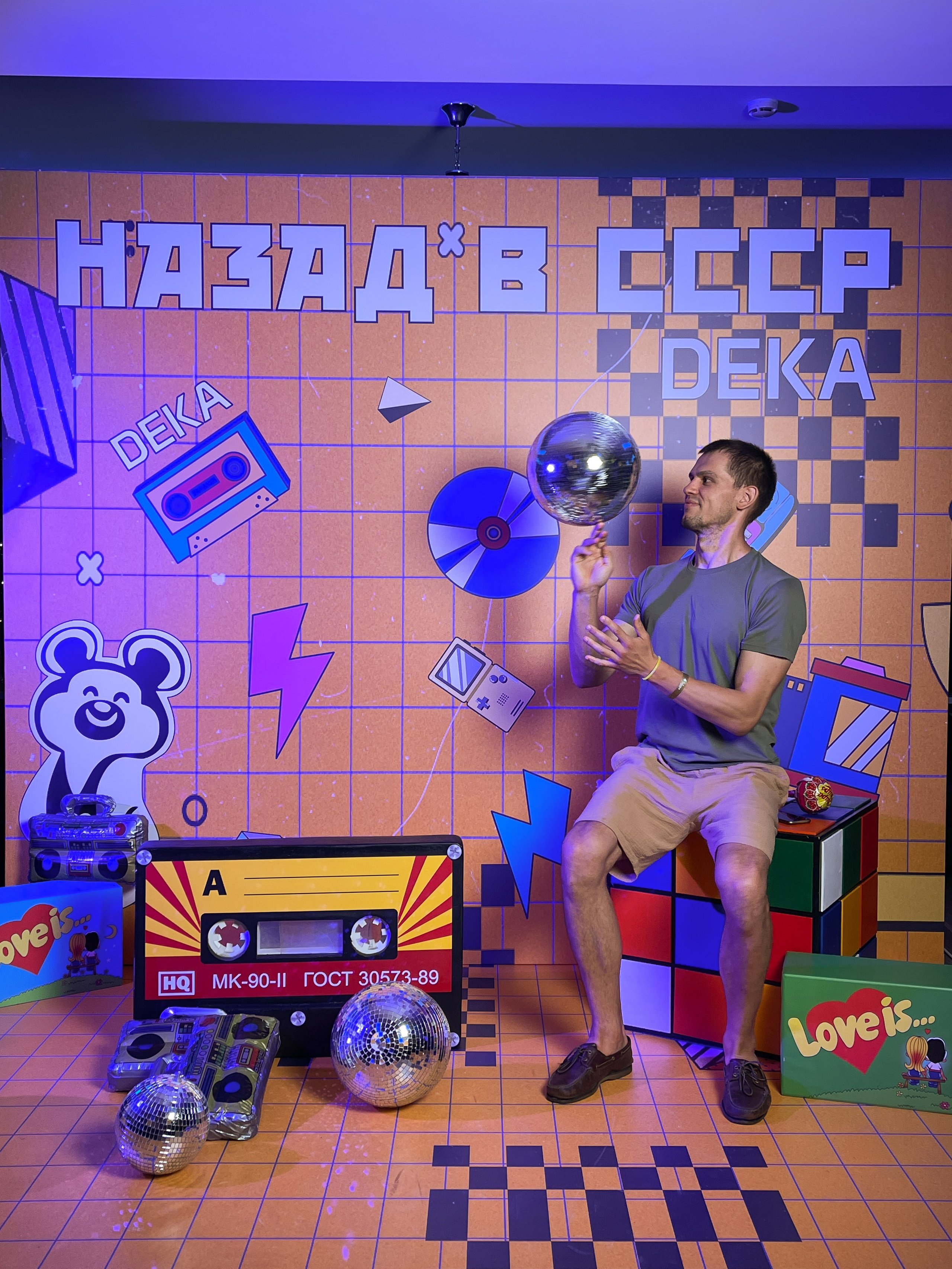 Летний корпоратив DEKA|2024. Фотограф Гульназ Фатихова, г. Москва