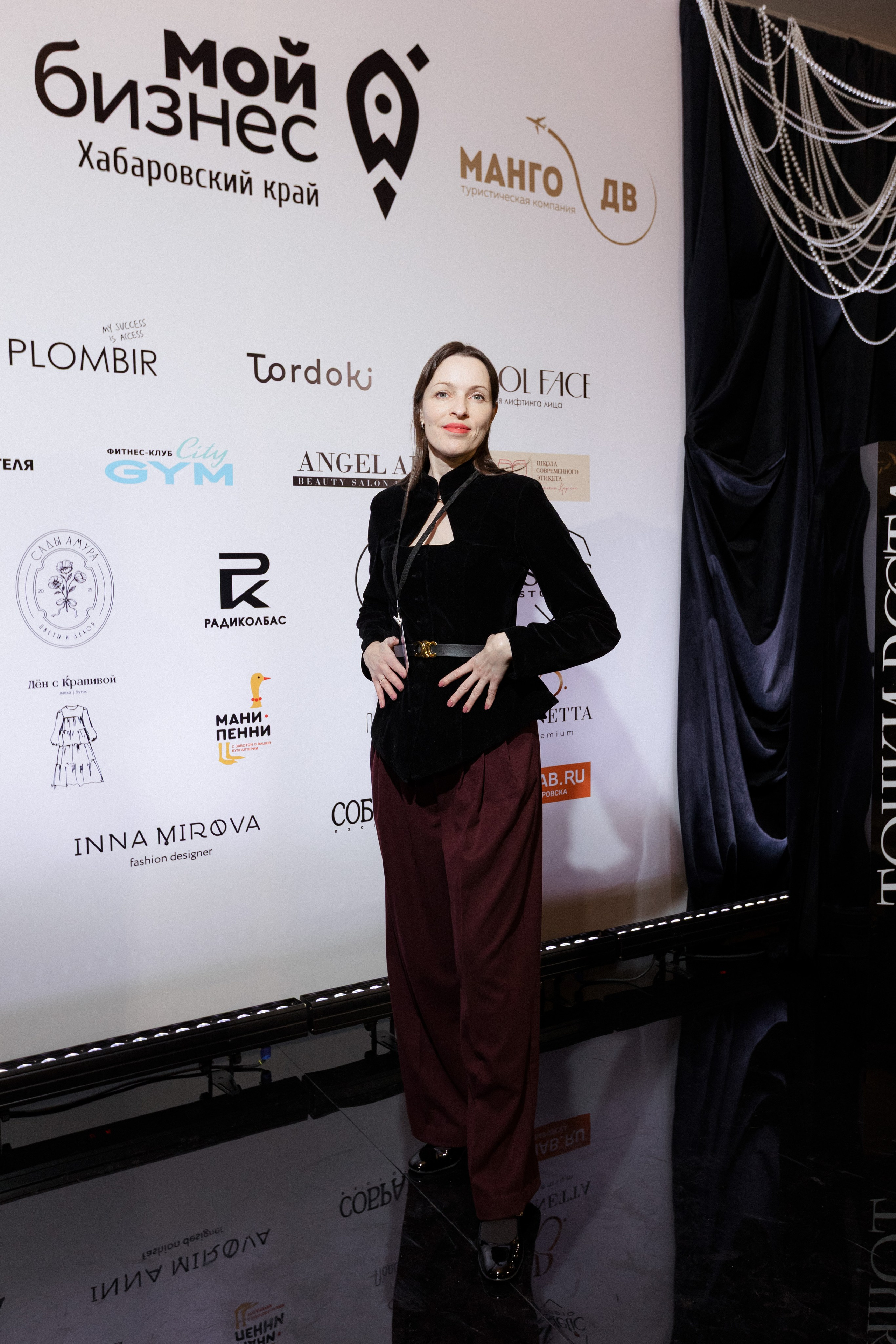 Конференция моды и дизайнеров — ТОЧКИ РОСТА 2026. СВОИ. ФОТООТЧЕТЫ-СОБЫТИЯ-МЕСТА