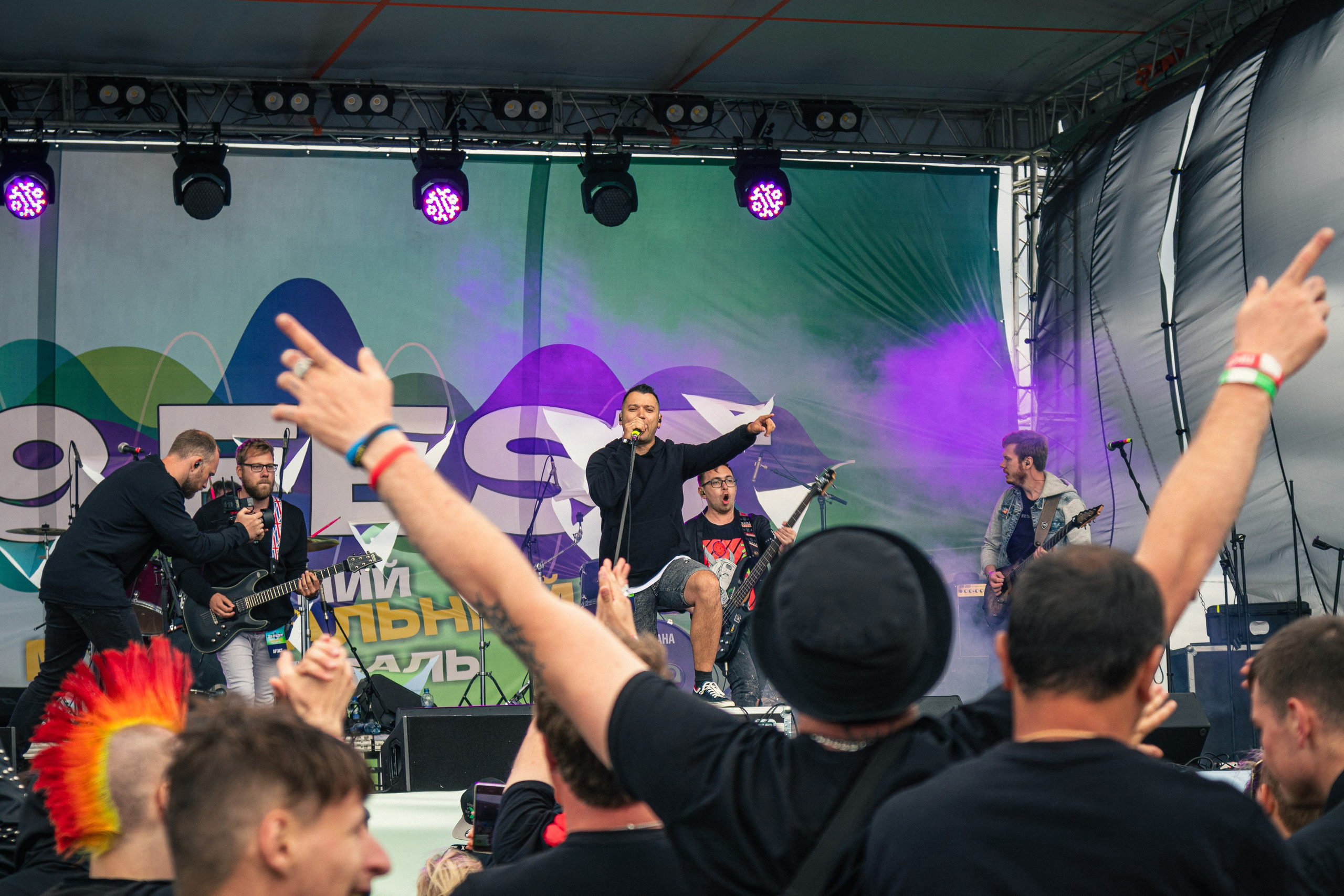 Фестиваль в Архангельске 29 Fest. Портретный и пейзажный фотограф Никита Павлов