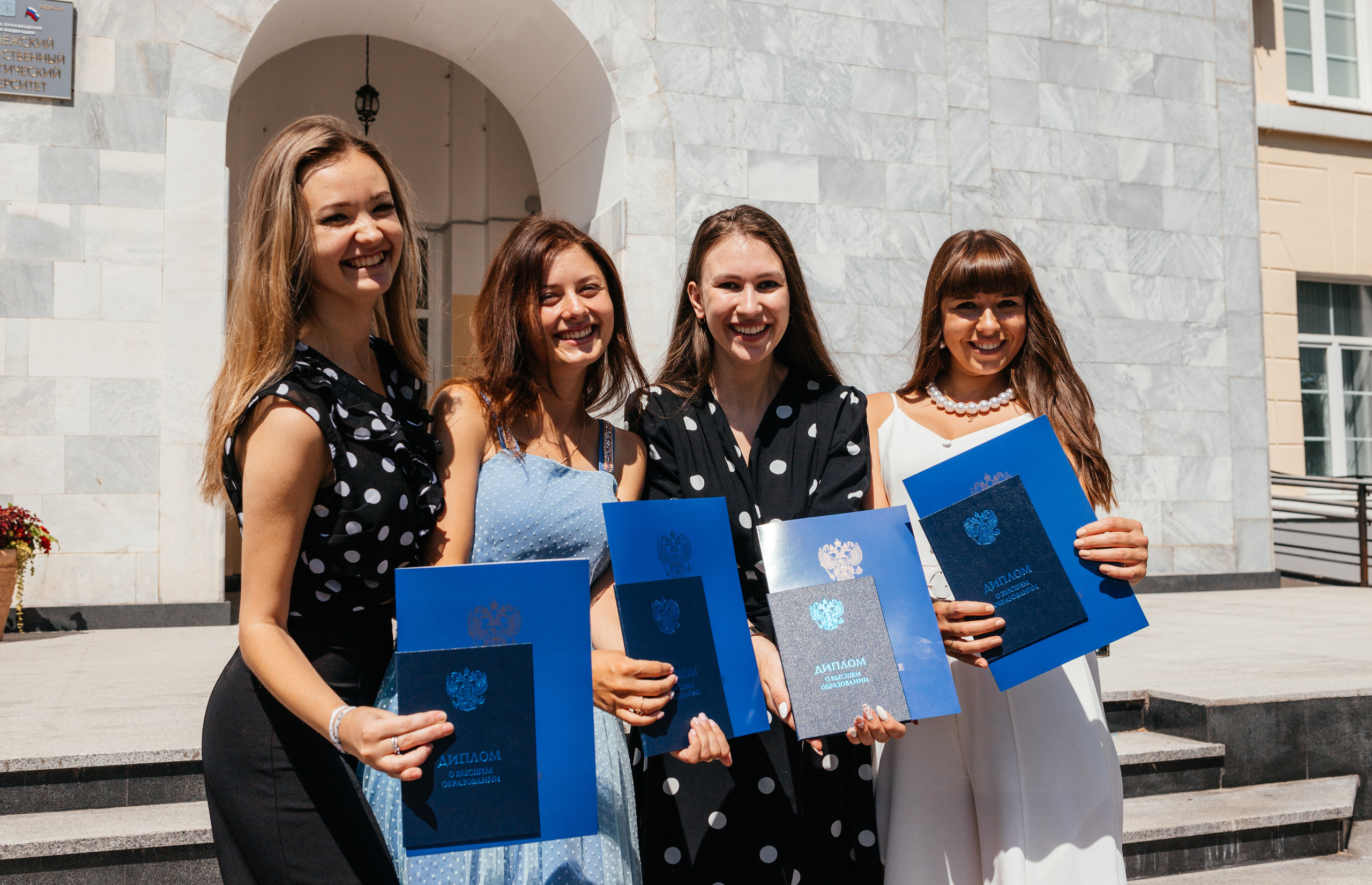 Выпуск Пед.Институт. Свадебный и семейный фотограф в Воронеже Катя Фишка