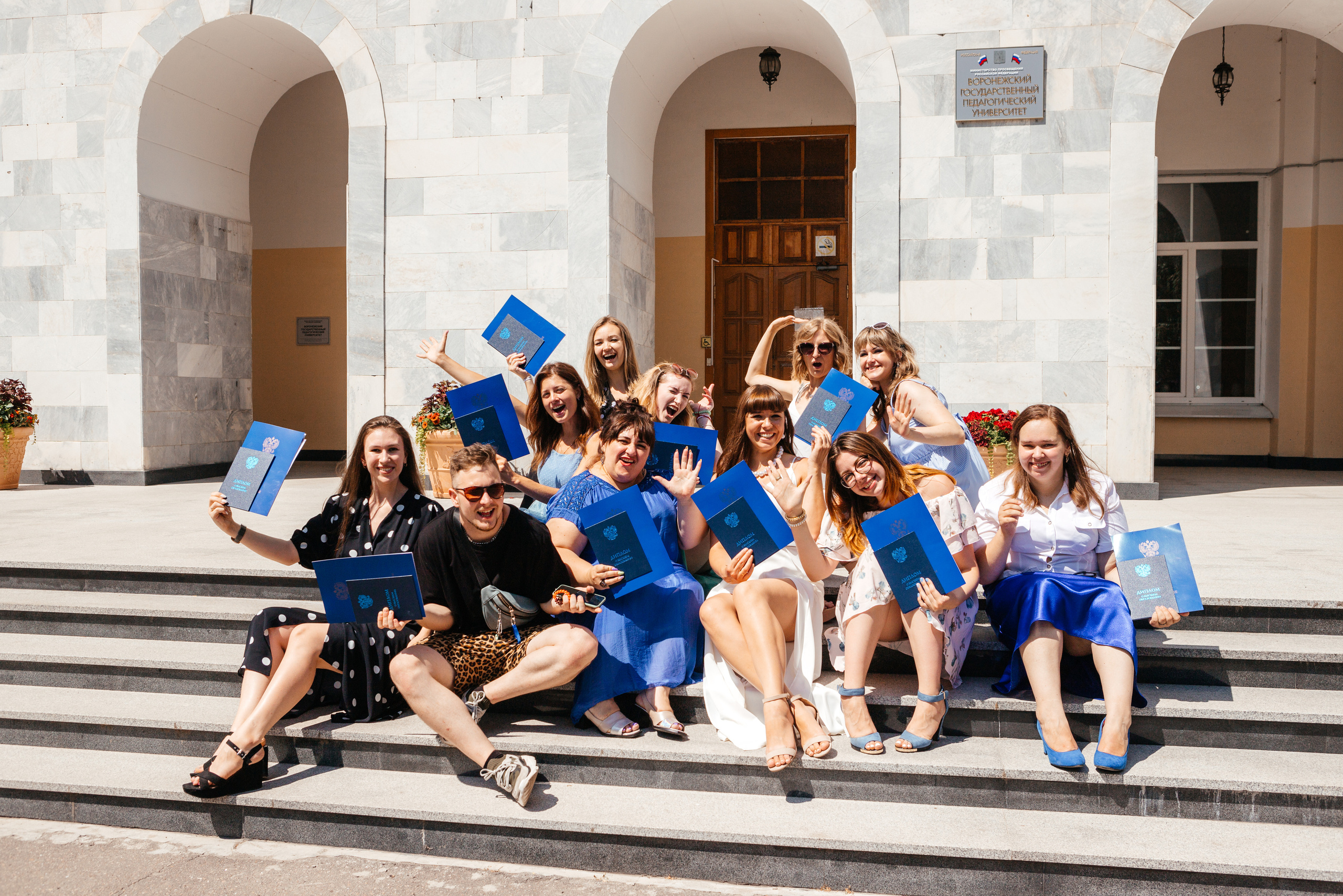 Выпуск Пед.Институт. Свадебный и семейный фотограф в Воронеже Катя Фишка