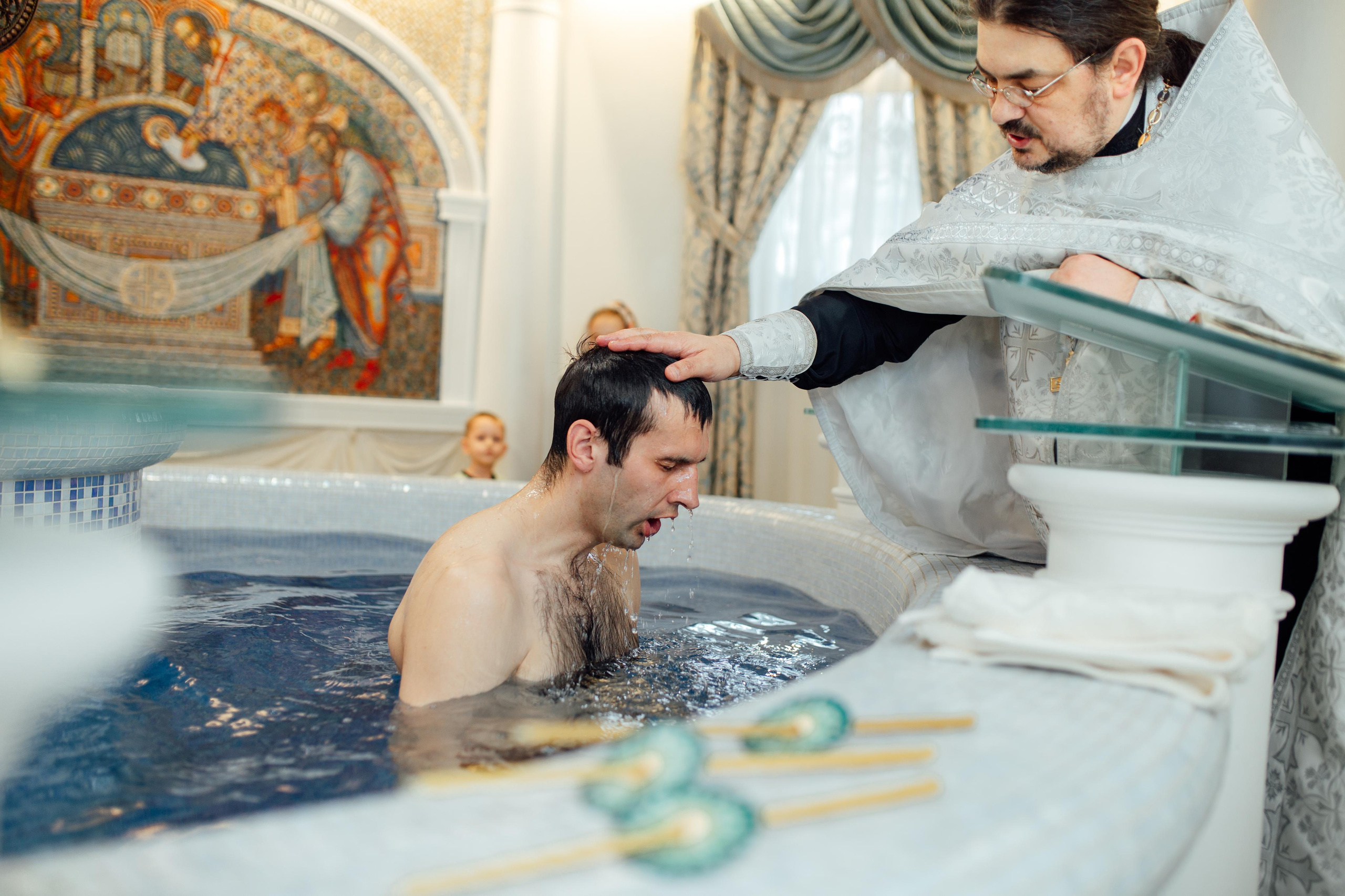 Таинство крещения Бориса и Ивана