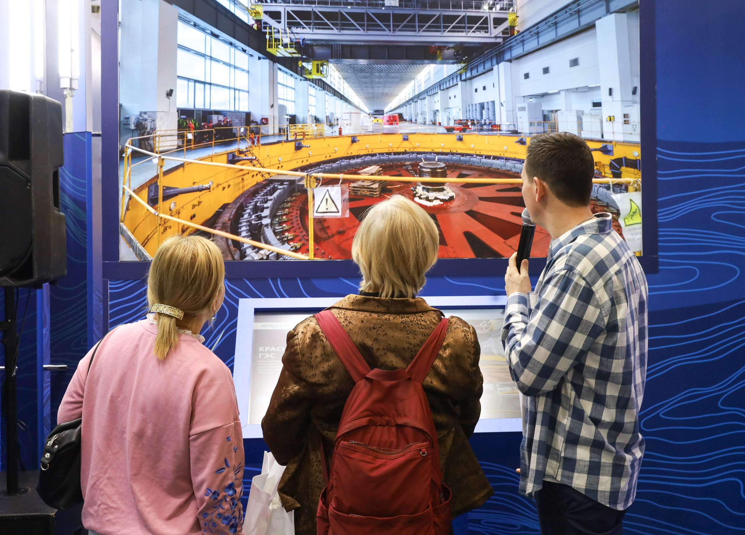 КРАСНОЯРСКИЙ КРАЙ НА ВЫСТАВКЕ MITT. Фотограф мероприятий Ирина Каширина