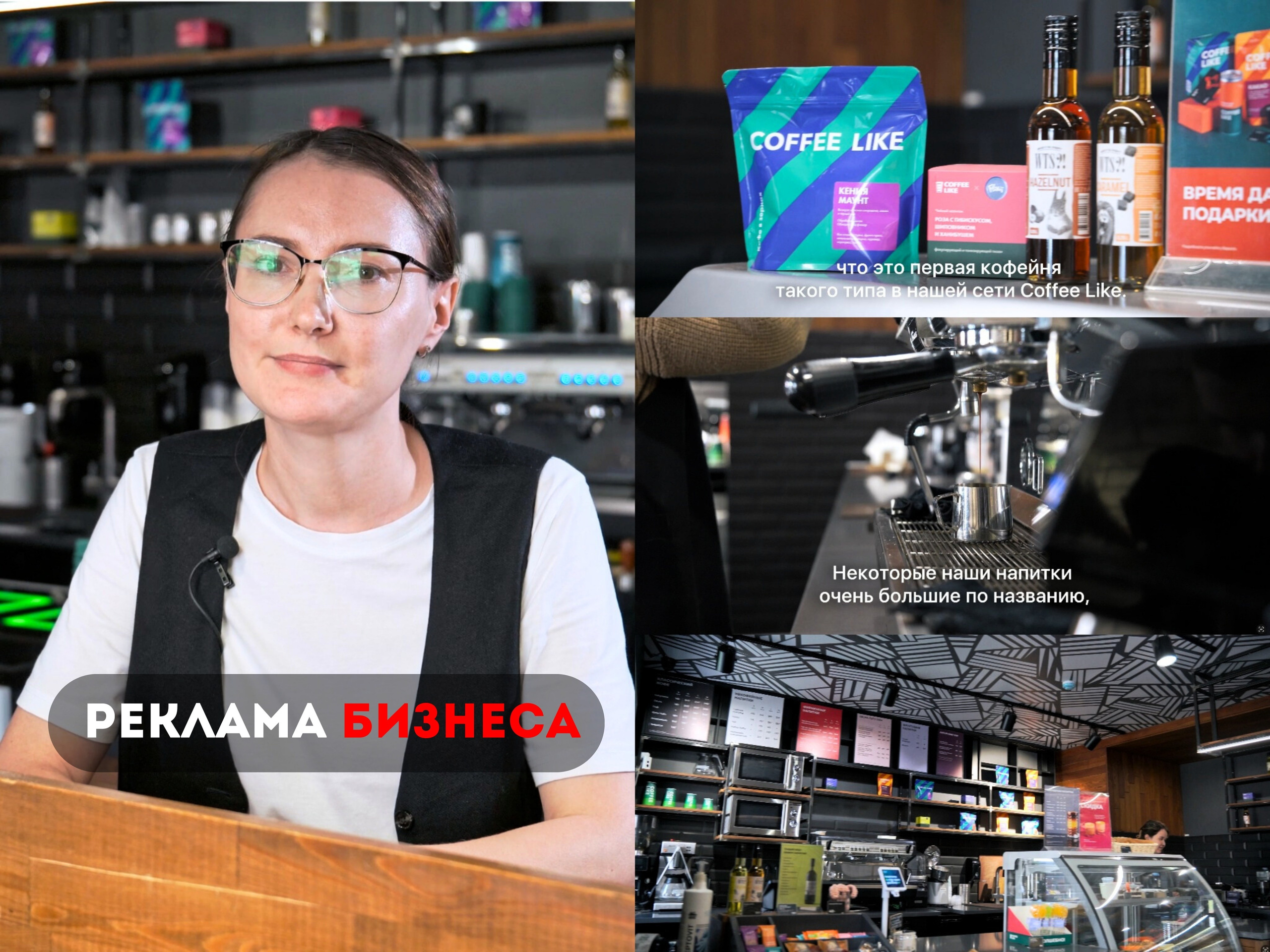 Pixel — студия корпоративного производства